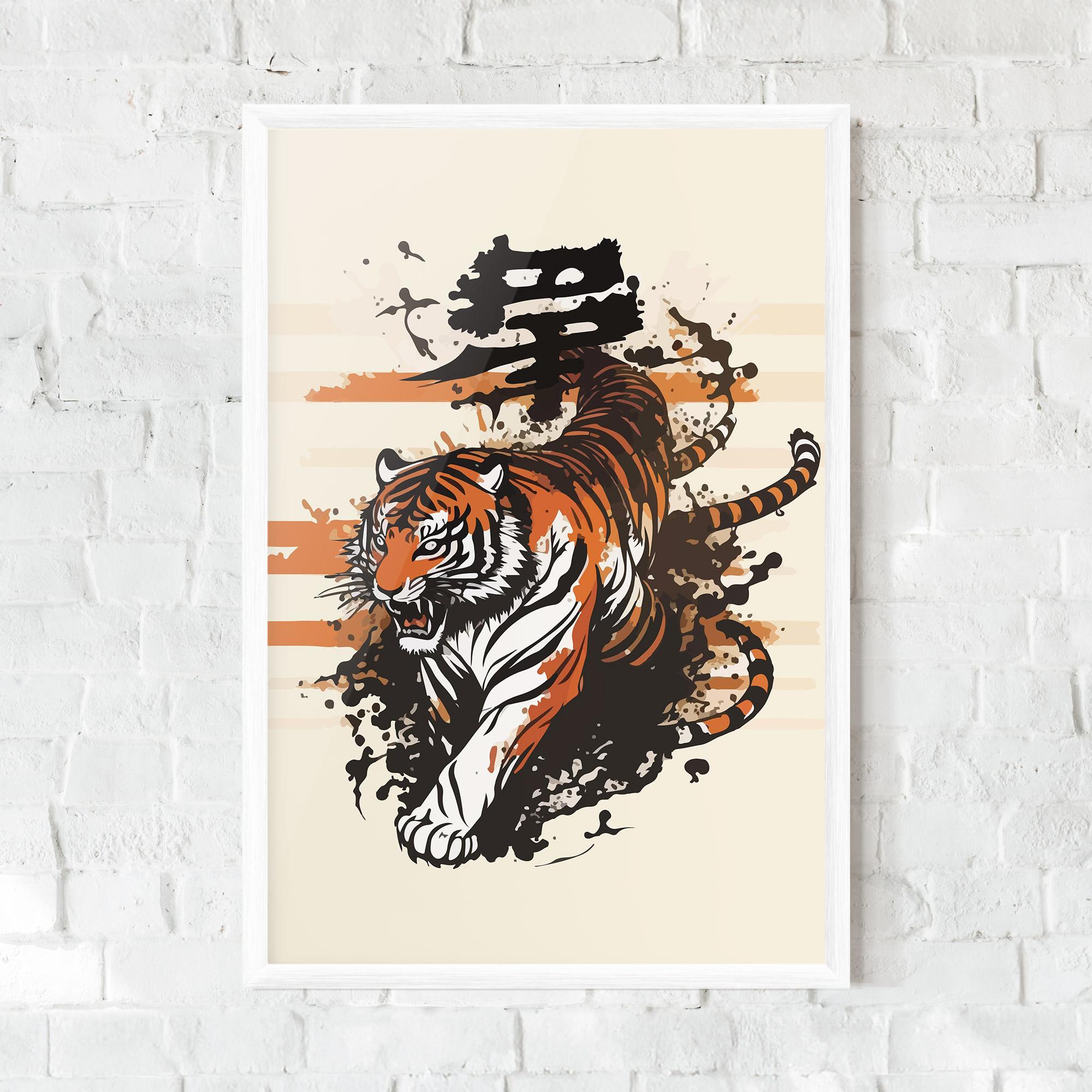 Plakat w Ramie Asiatic Tiger mockup 0