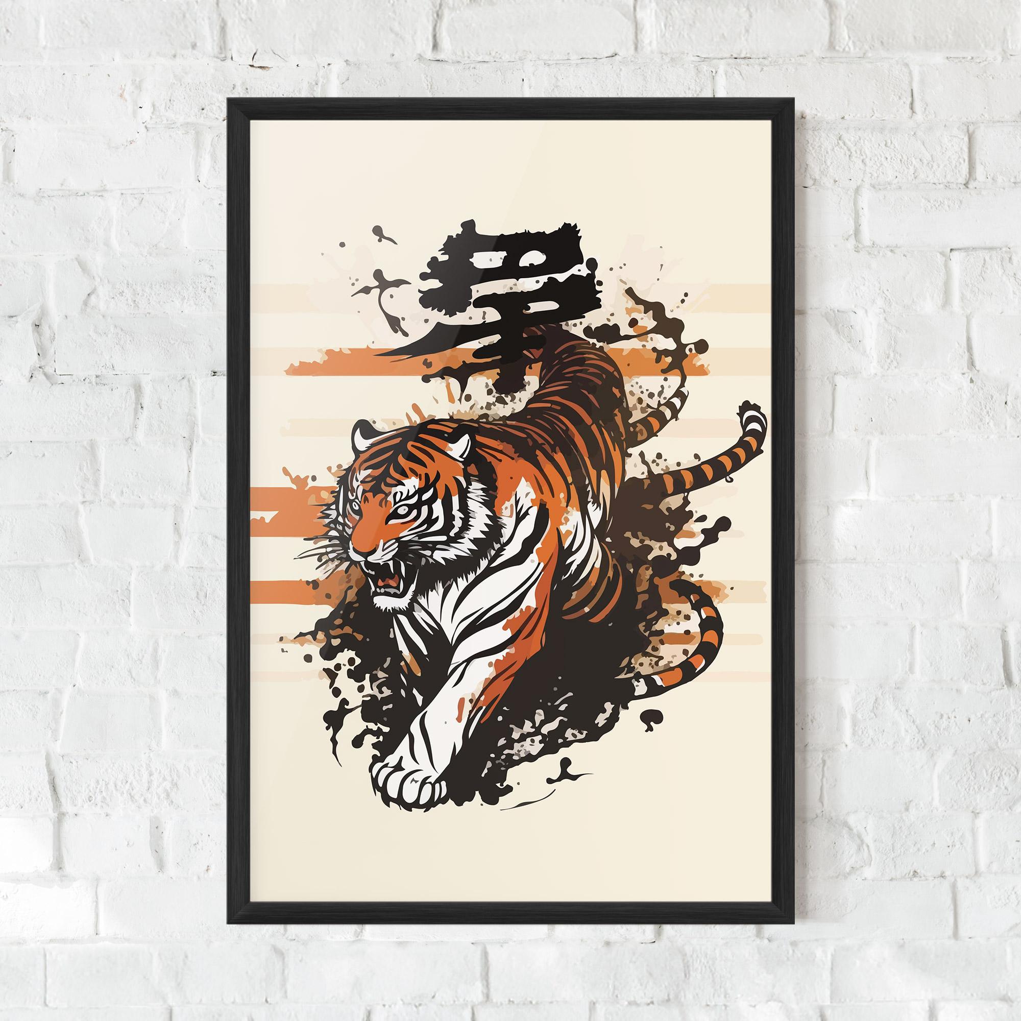 Plakat w Ramie Asiatic Tiger mockup 0