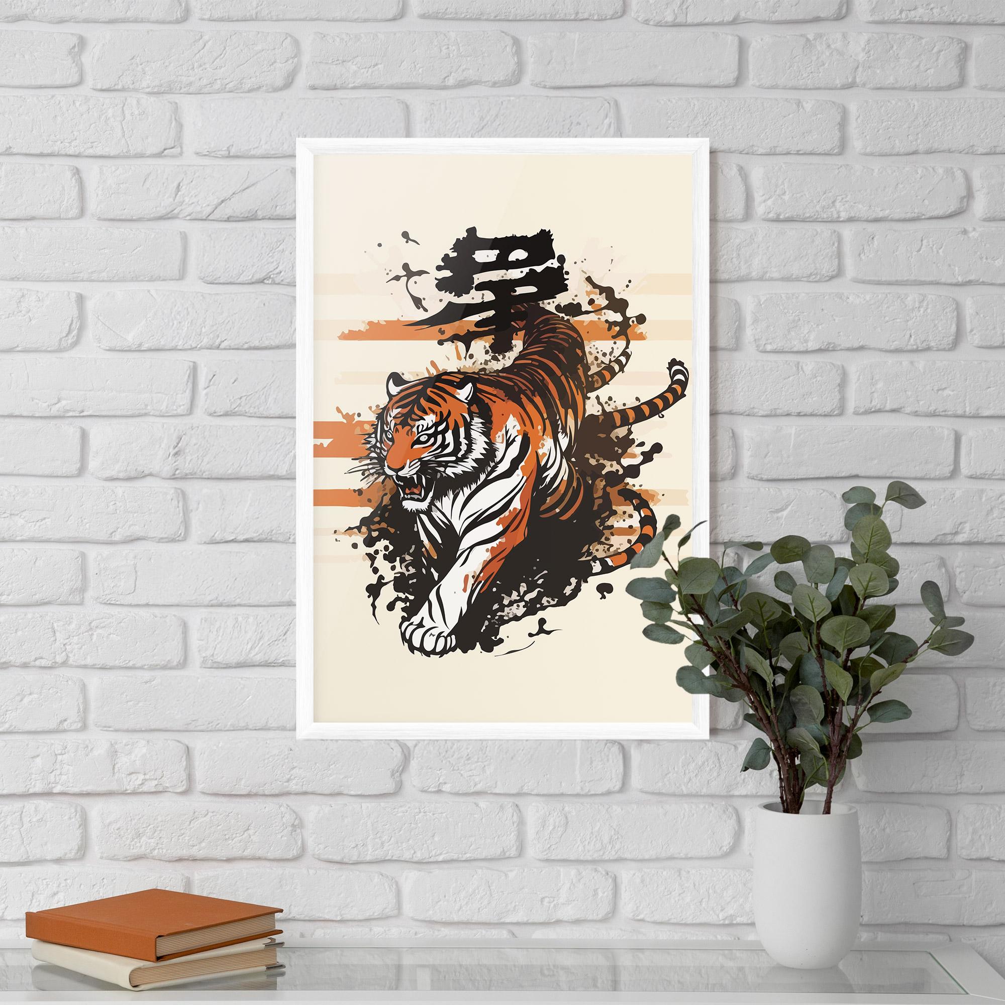 Plakat w Ramie Asiatic Tiger mockup 5