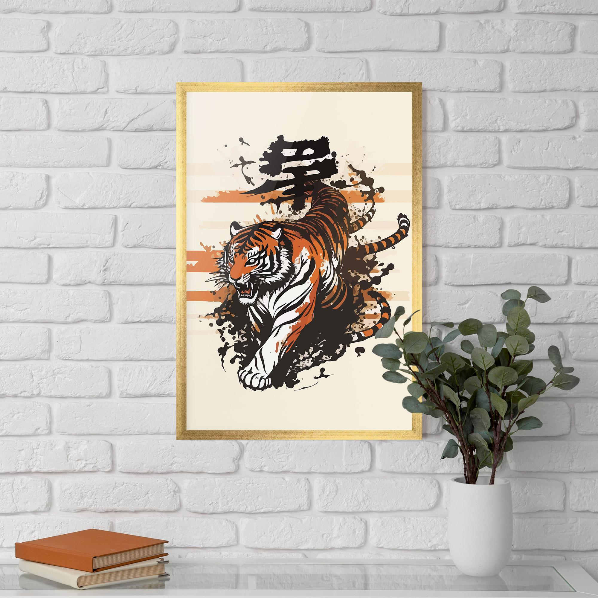 Plakat w Ramie Asiatic Tiger mockup 5