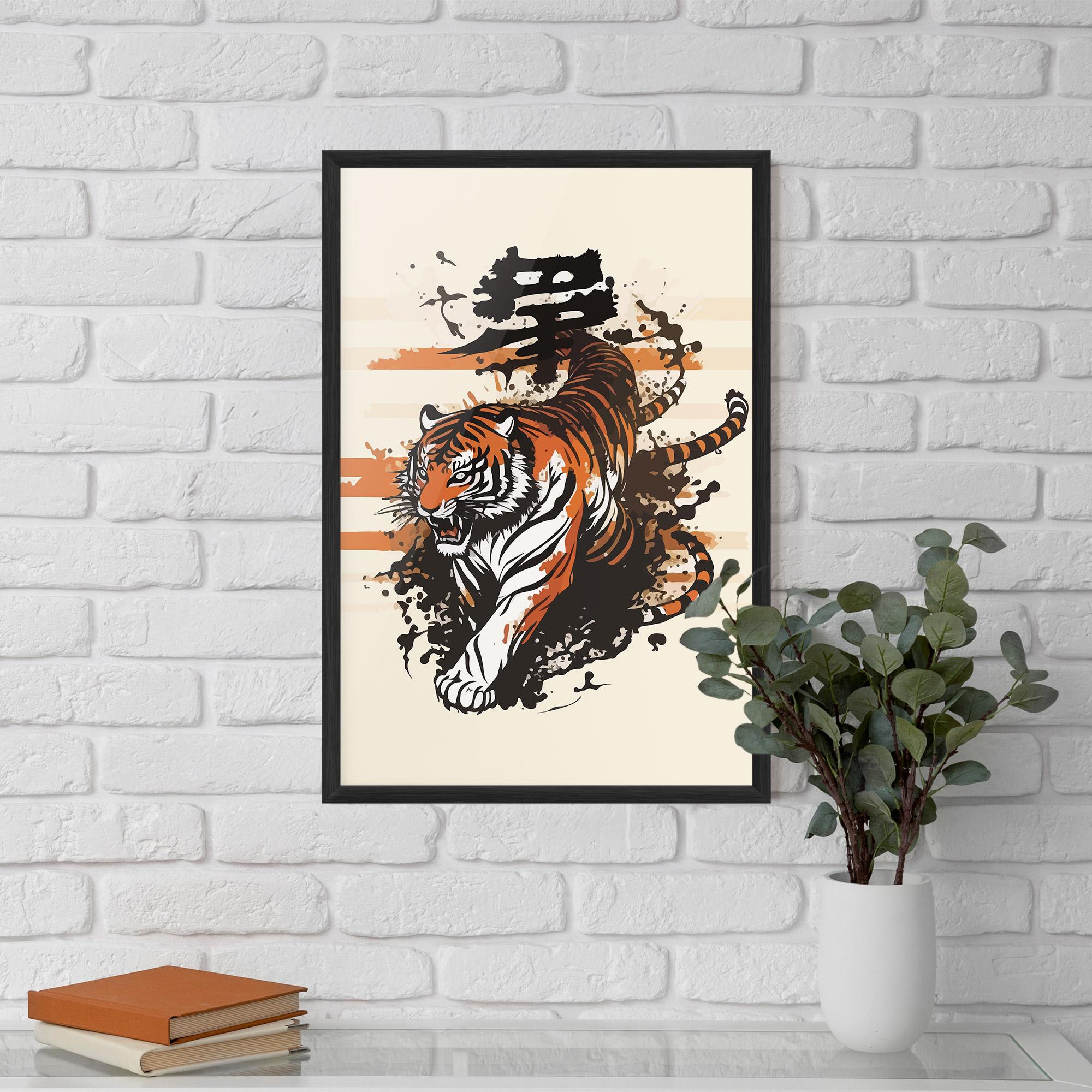 Plakat w Ramie Asiatic Tiger mockup 5