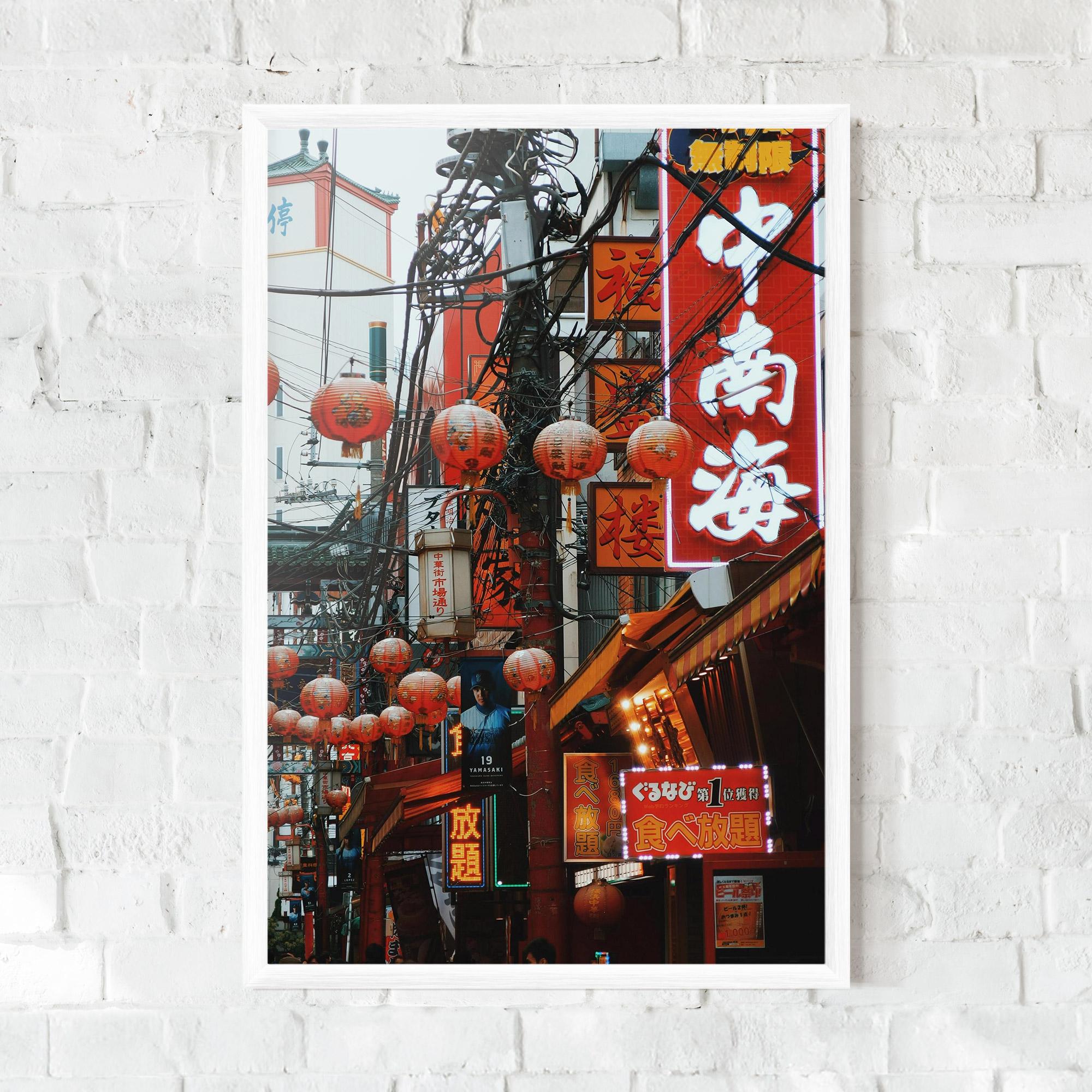 Plakat w Ramie Chinatown mockup 0