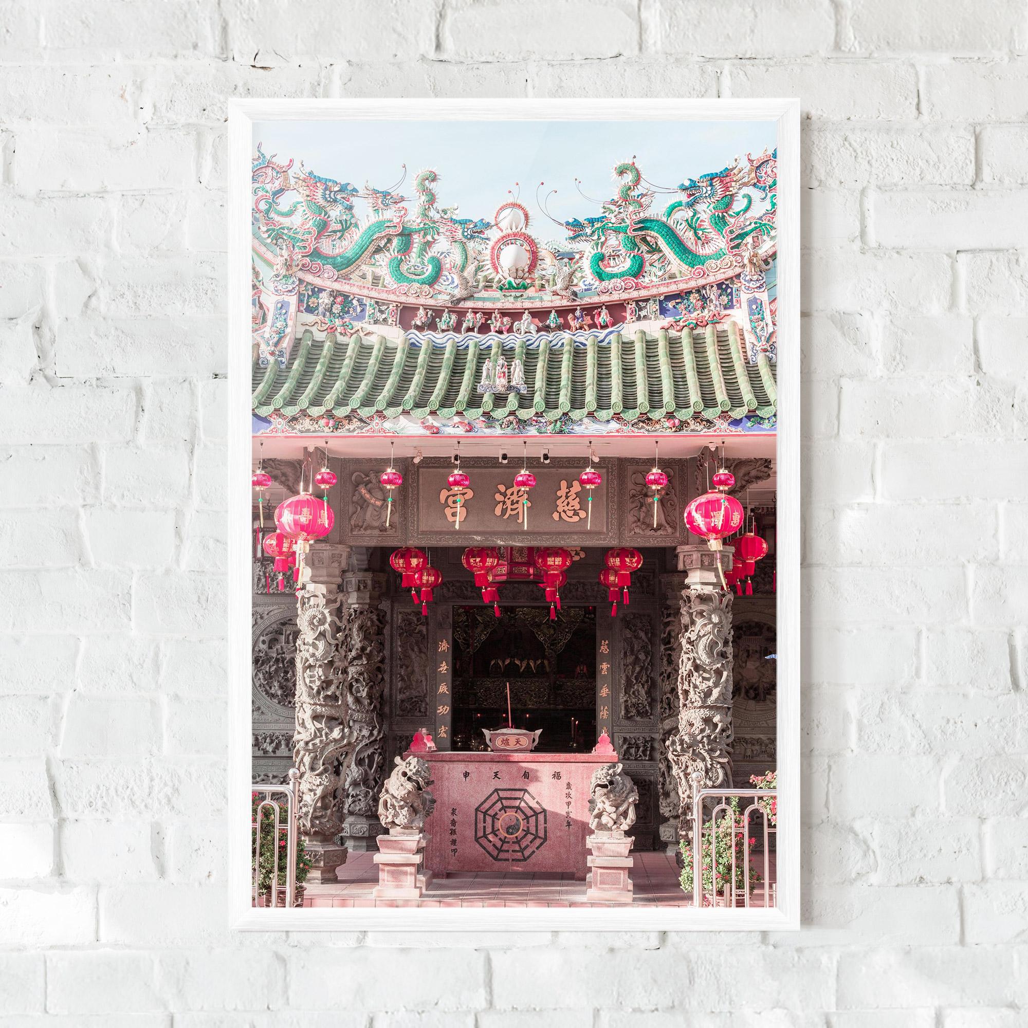 Plakat w Ramie Yaopey Yong mockup 0