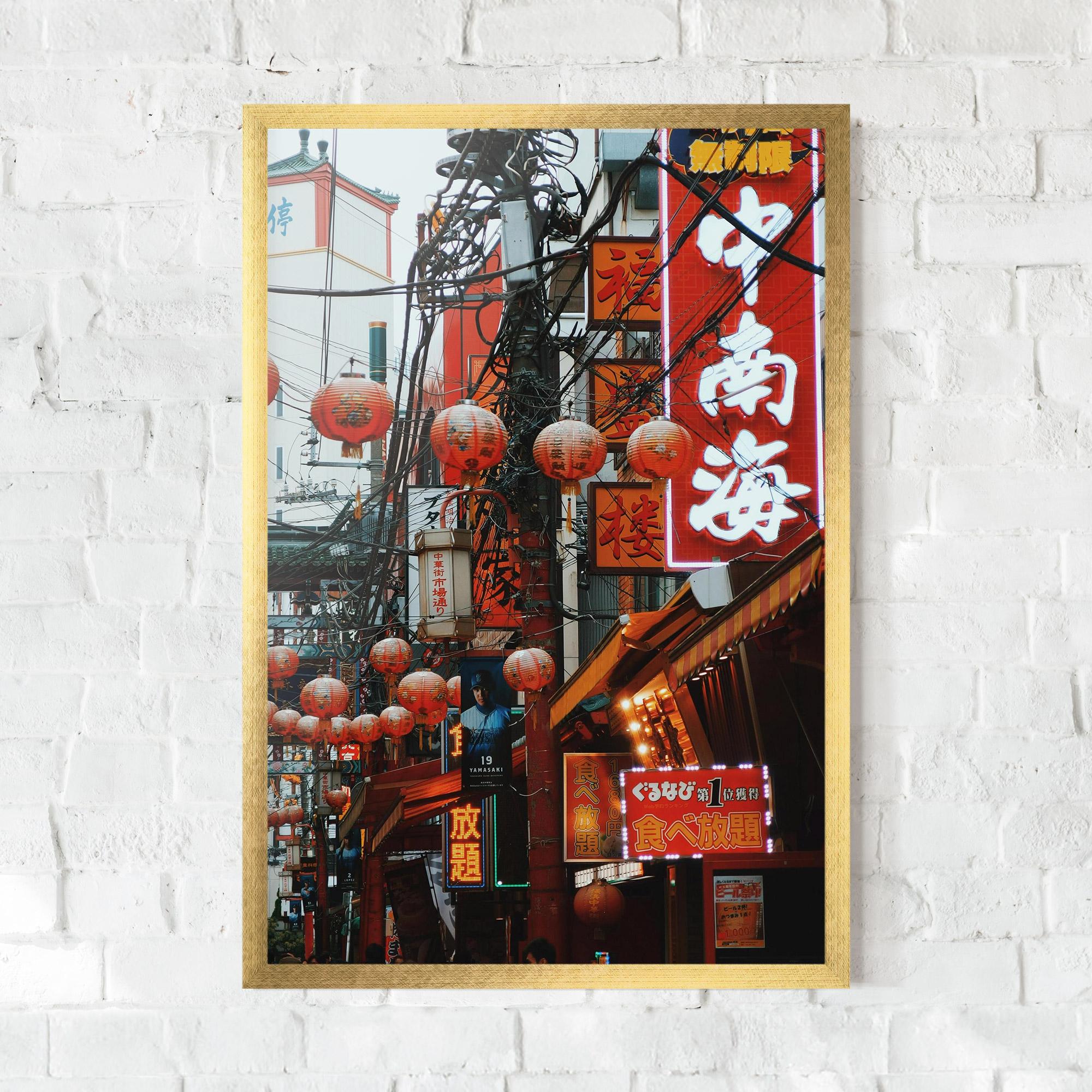 Plakat w Ramie Chinatown mockup 0