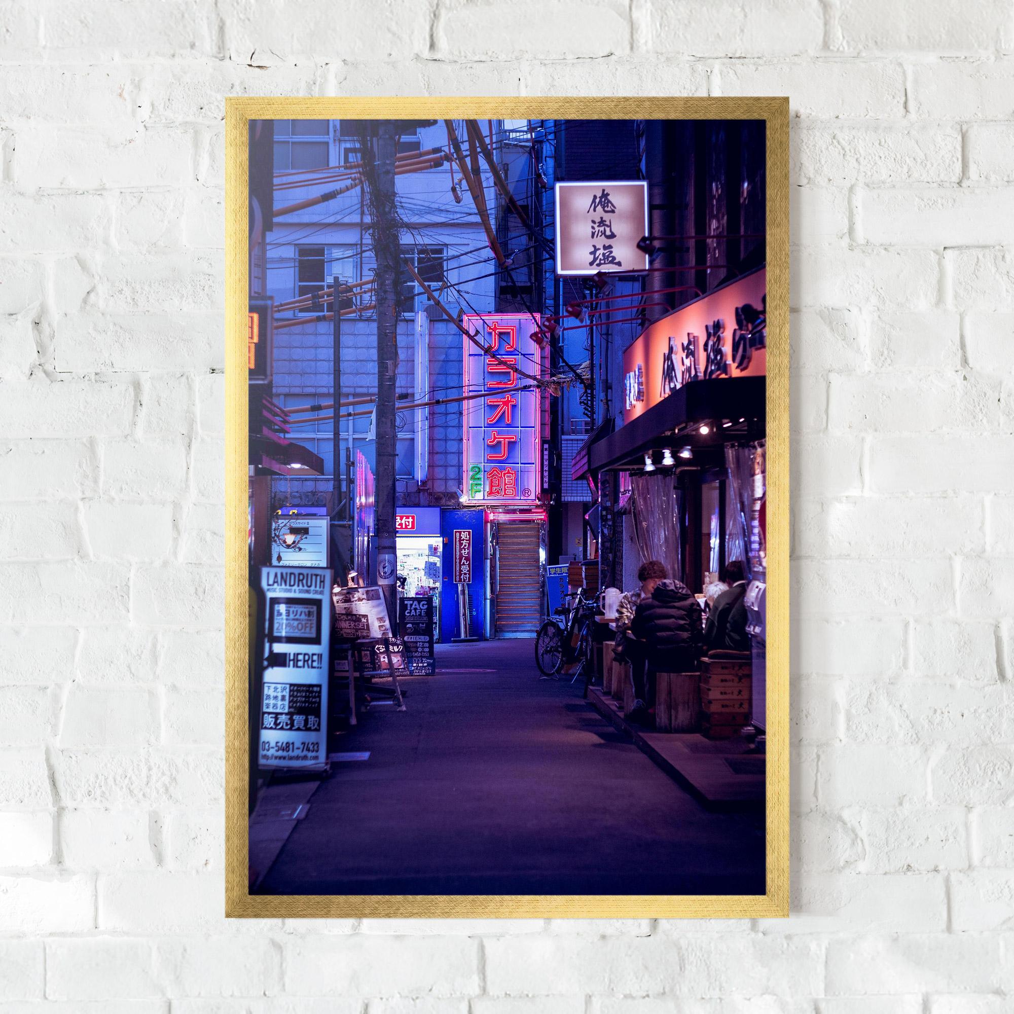 Plakat w Ramie Purple Blue Lights mockup 0