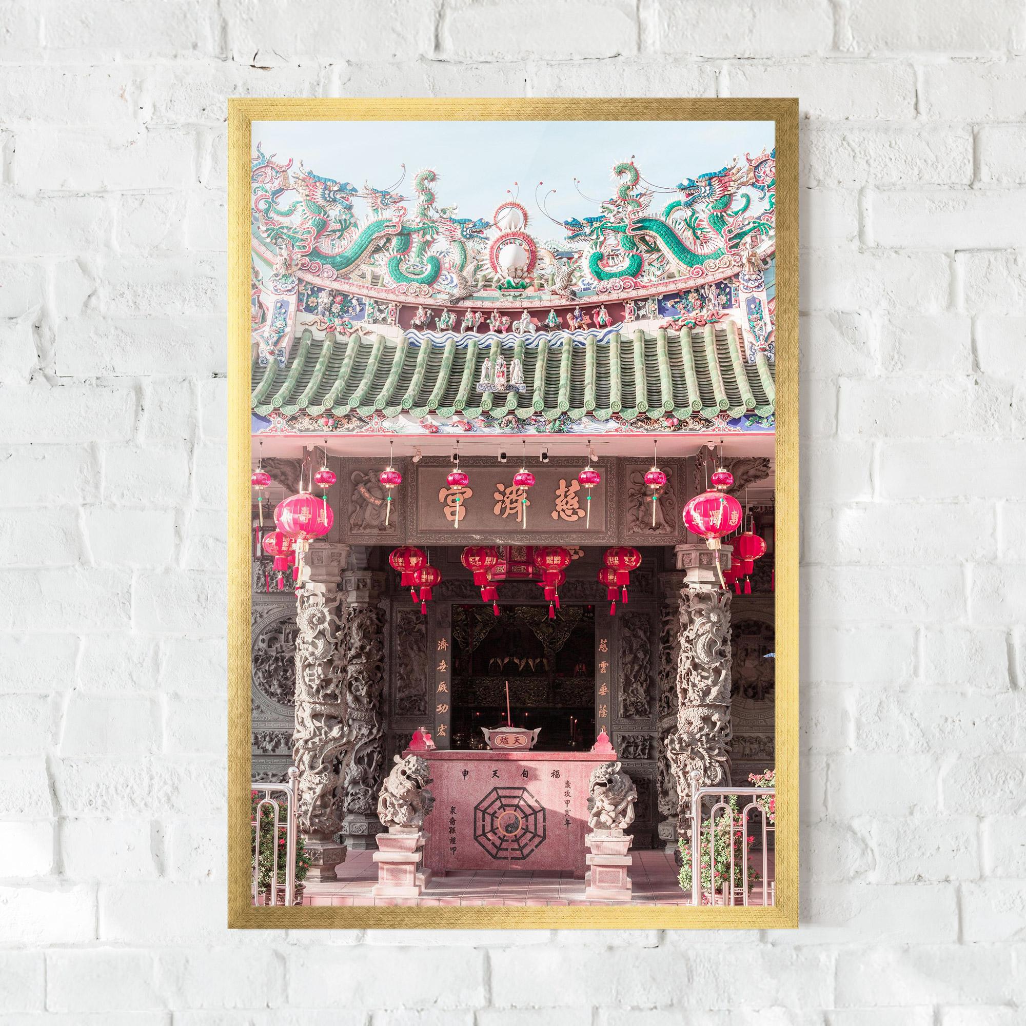 Plakat w Ramie Yaopey Yong mockup 0