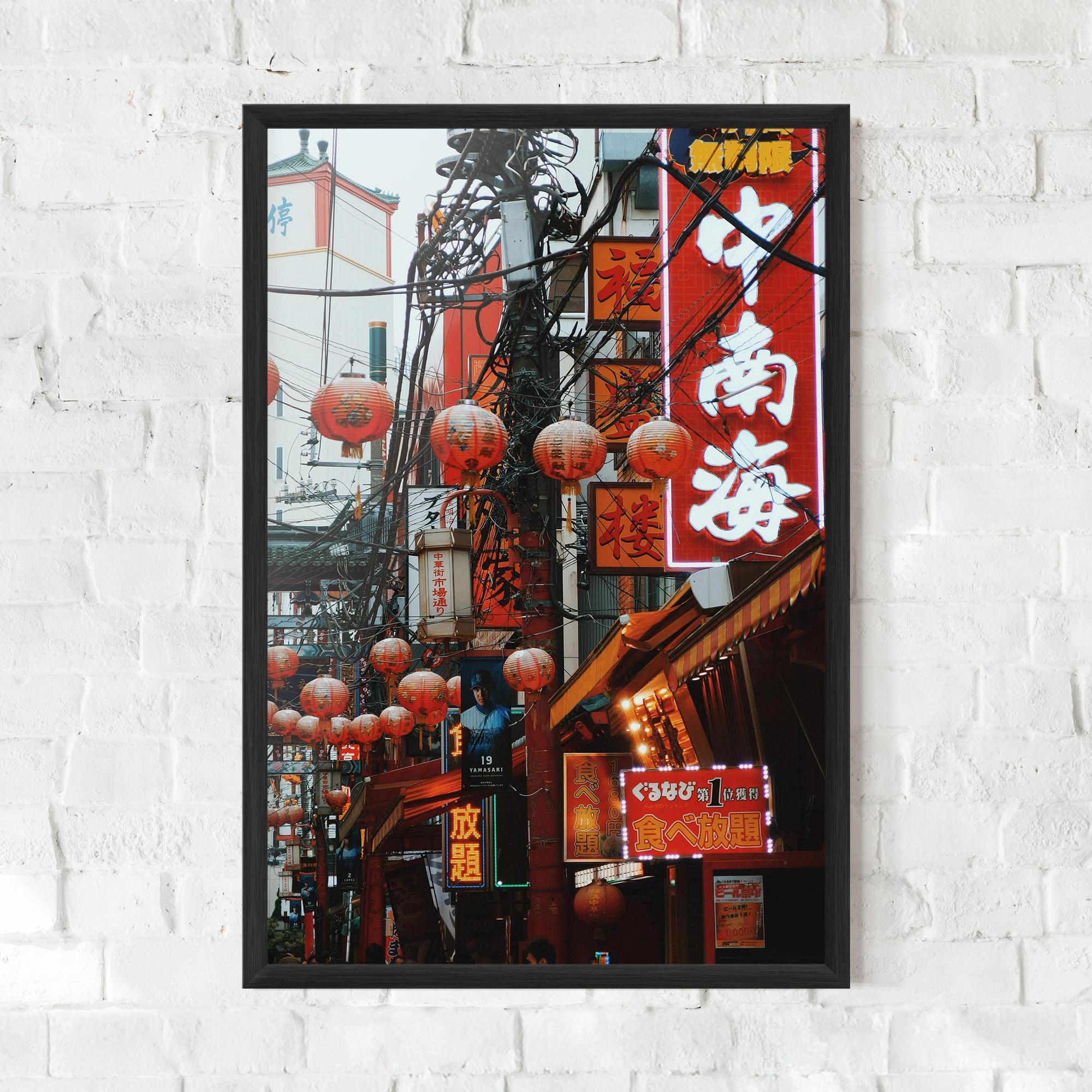 Plakat w Ramie Chinatown mockup 0