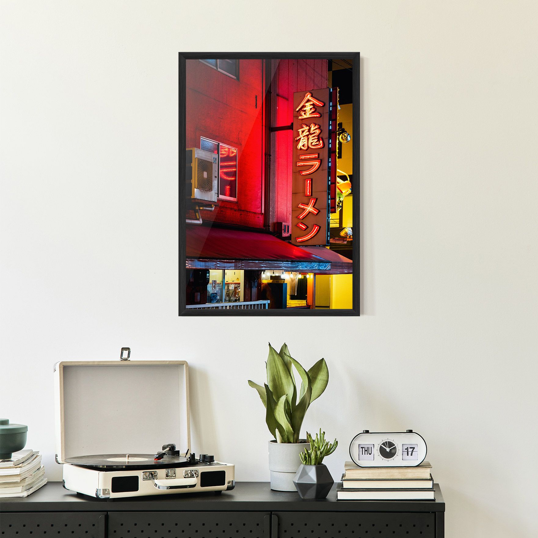 Ramen Restaurant mockup 2