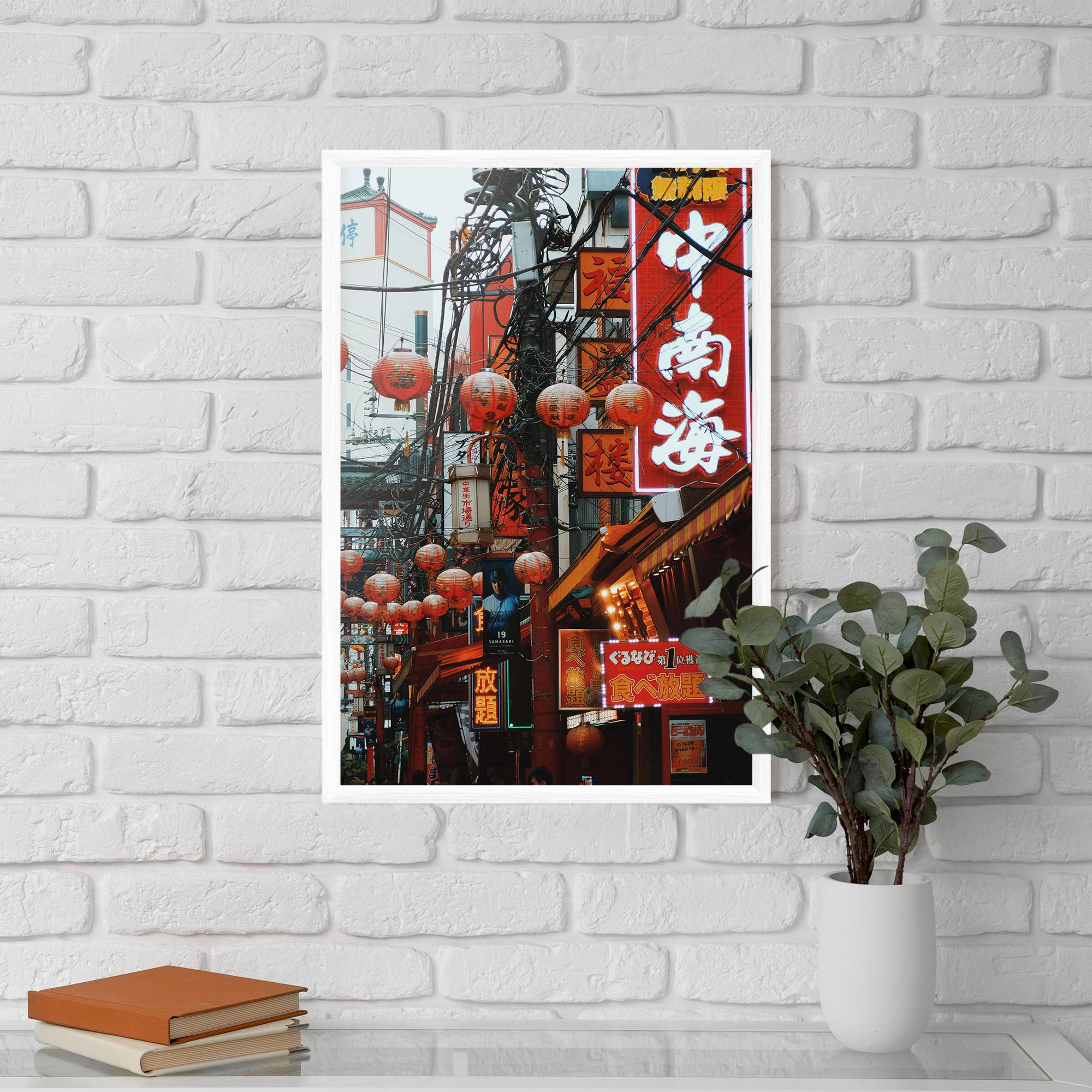 Plakat w Ramie Chinatown mockup 5