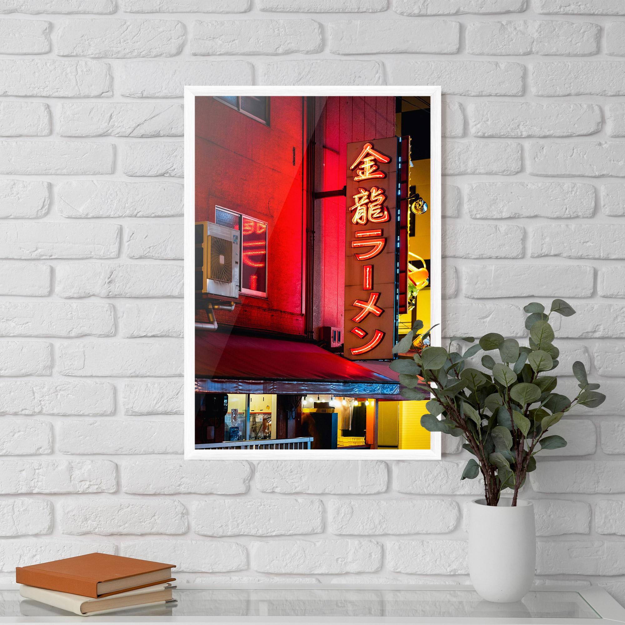 Plakat w Ramie Ramen Restaurant mockup 5