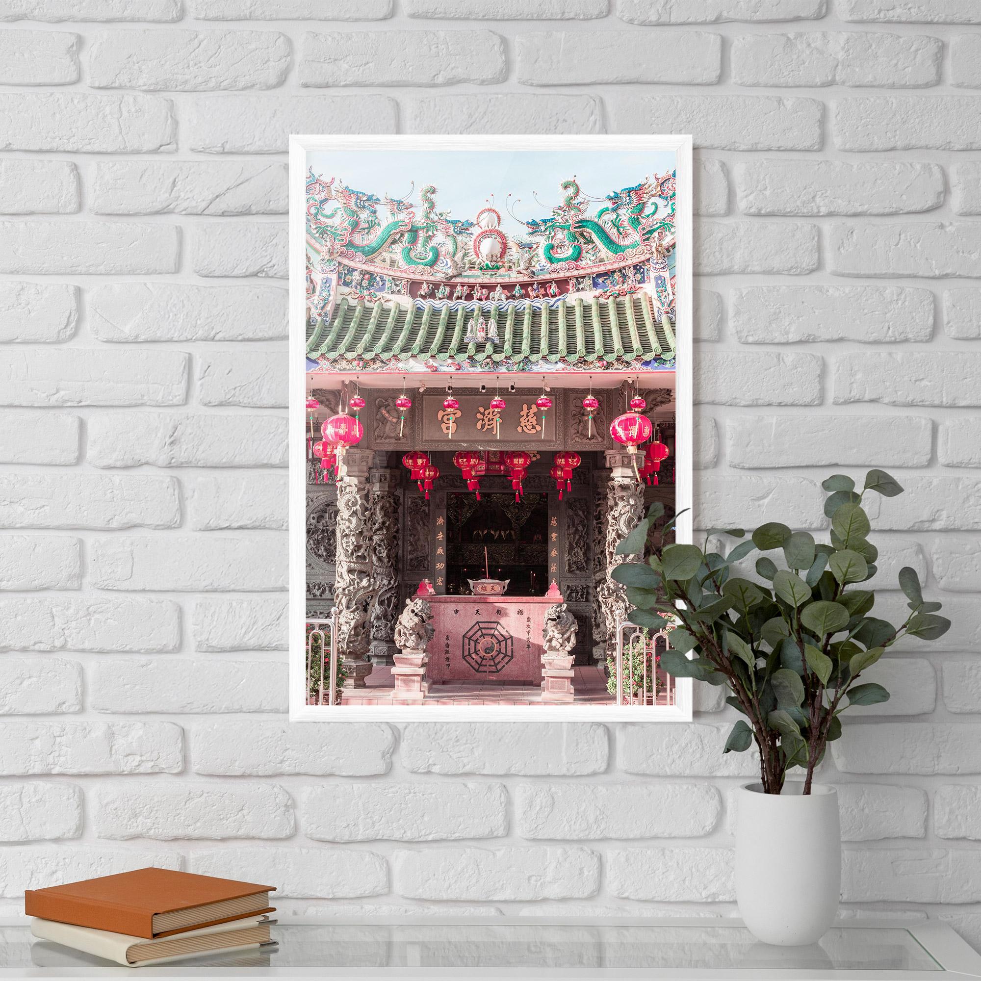 Plakat w Ramie Yaopey Yong mockup 5