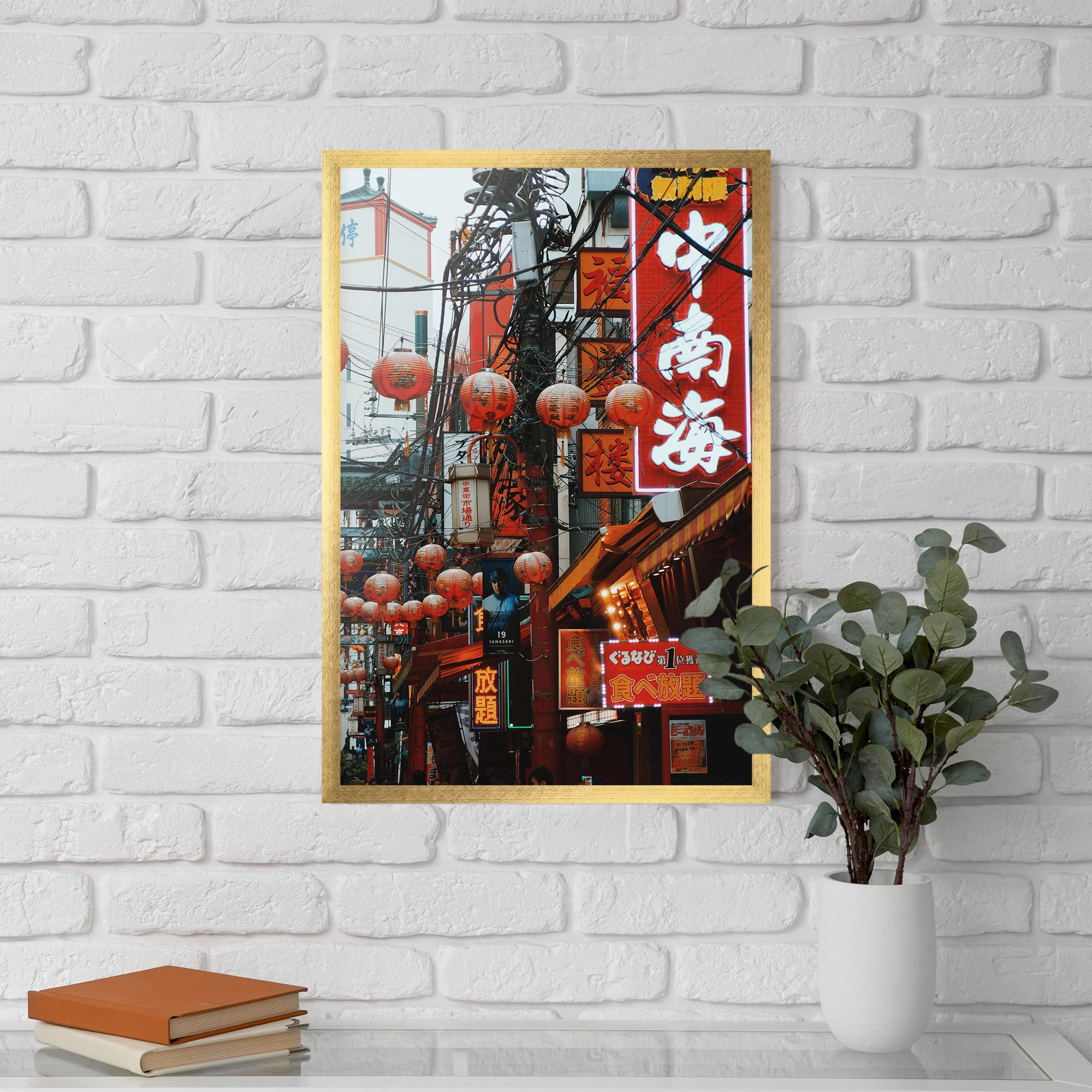 Plakat w Ramie Chinatown mockup 5