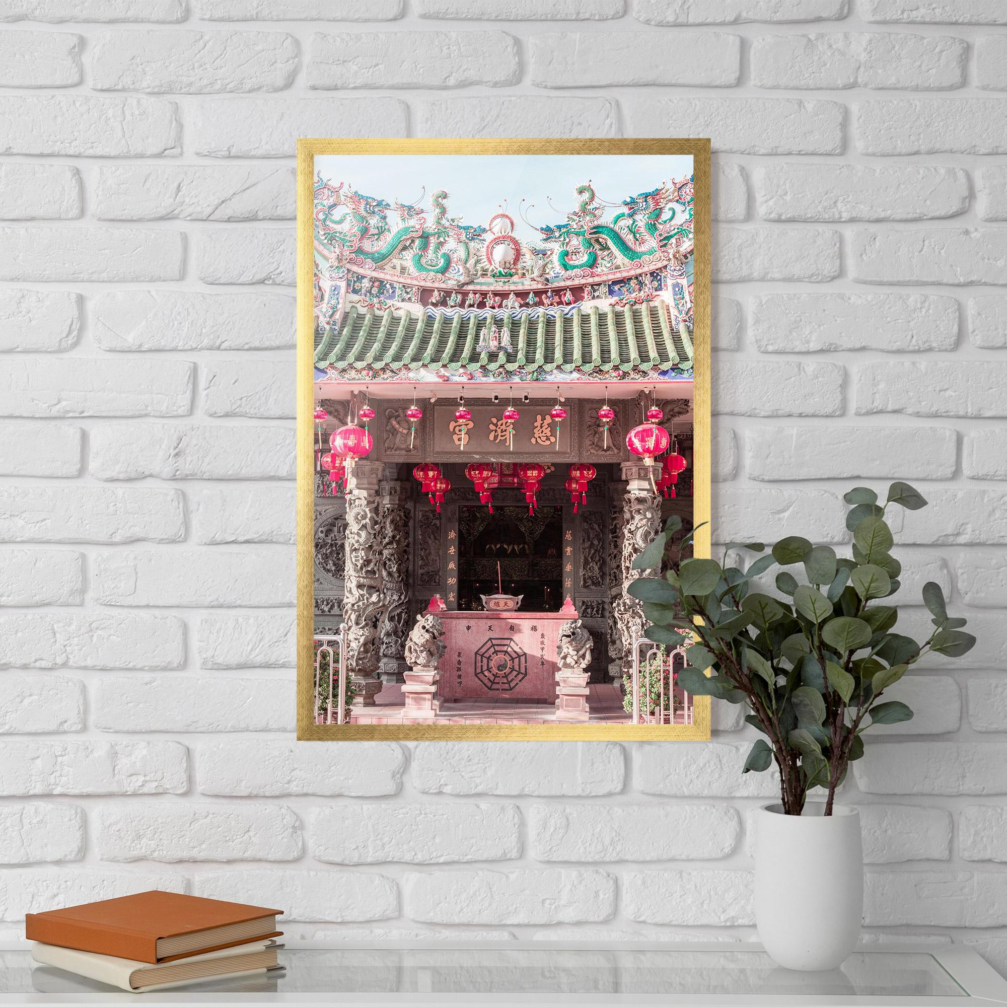 Plakat w Ramie Yaopey Yong mockup 5