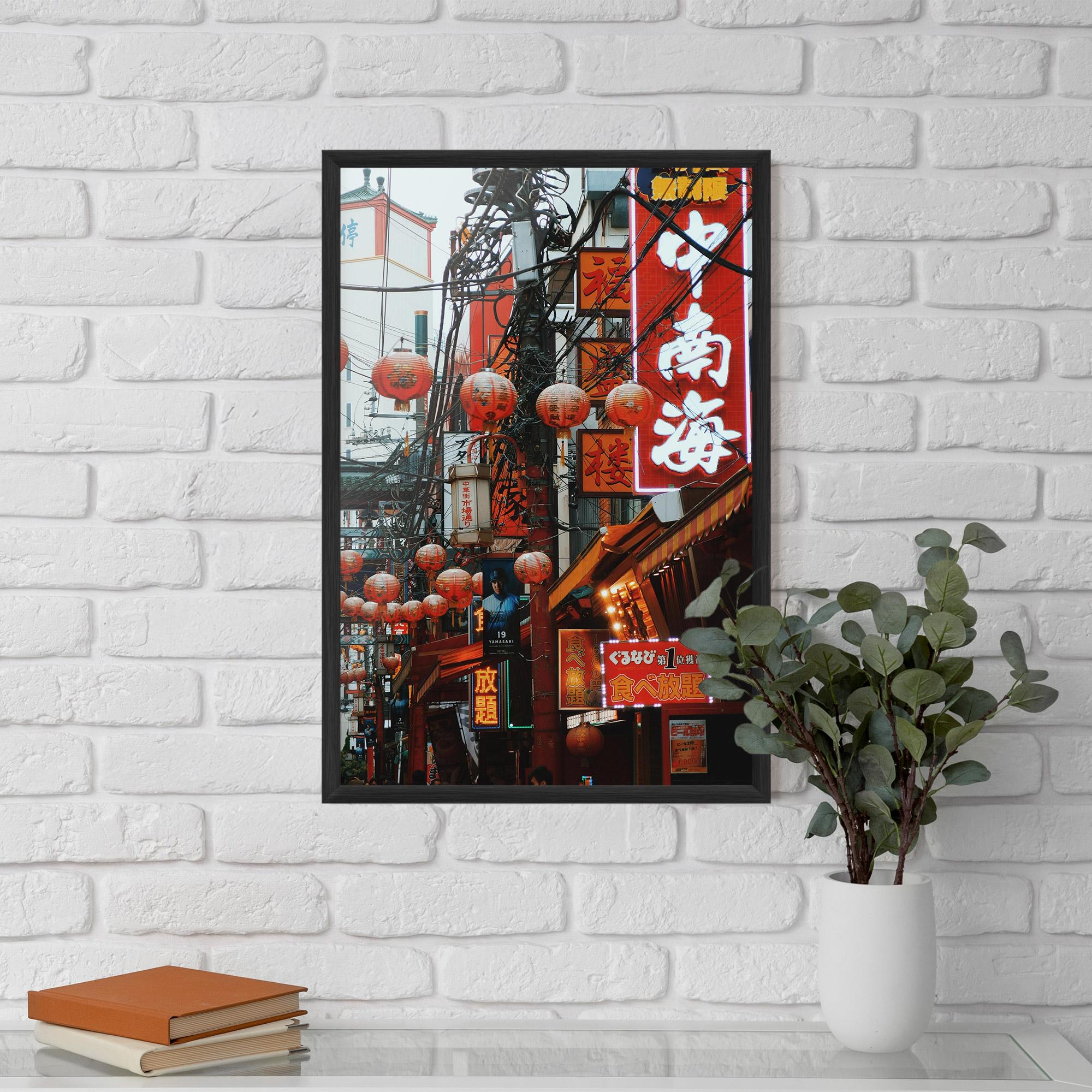 Plakat w Ramie Chinatown mockup 5