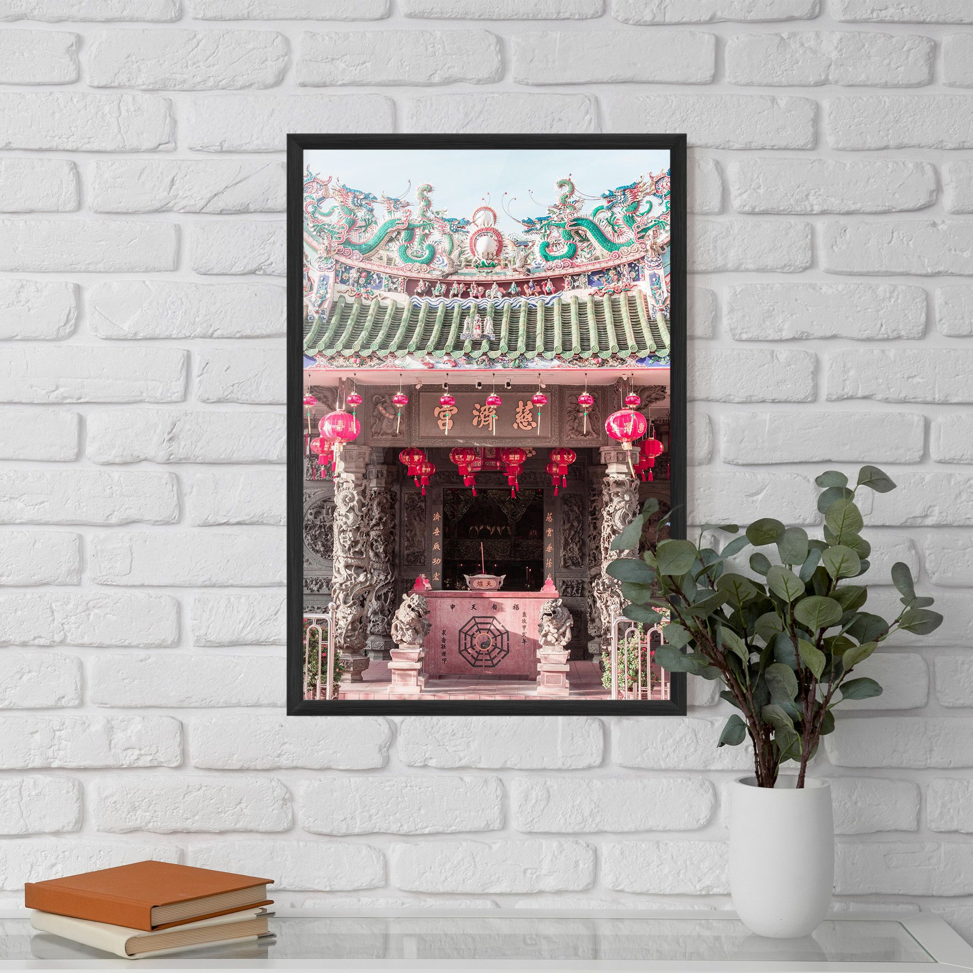 Yaopey Yong mockup 5