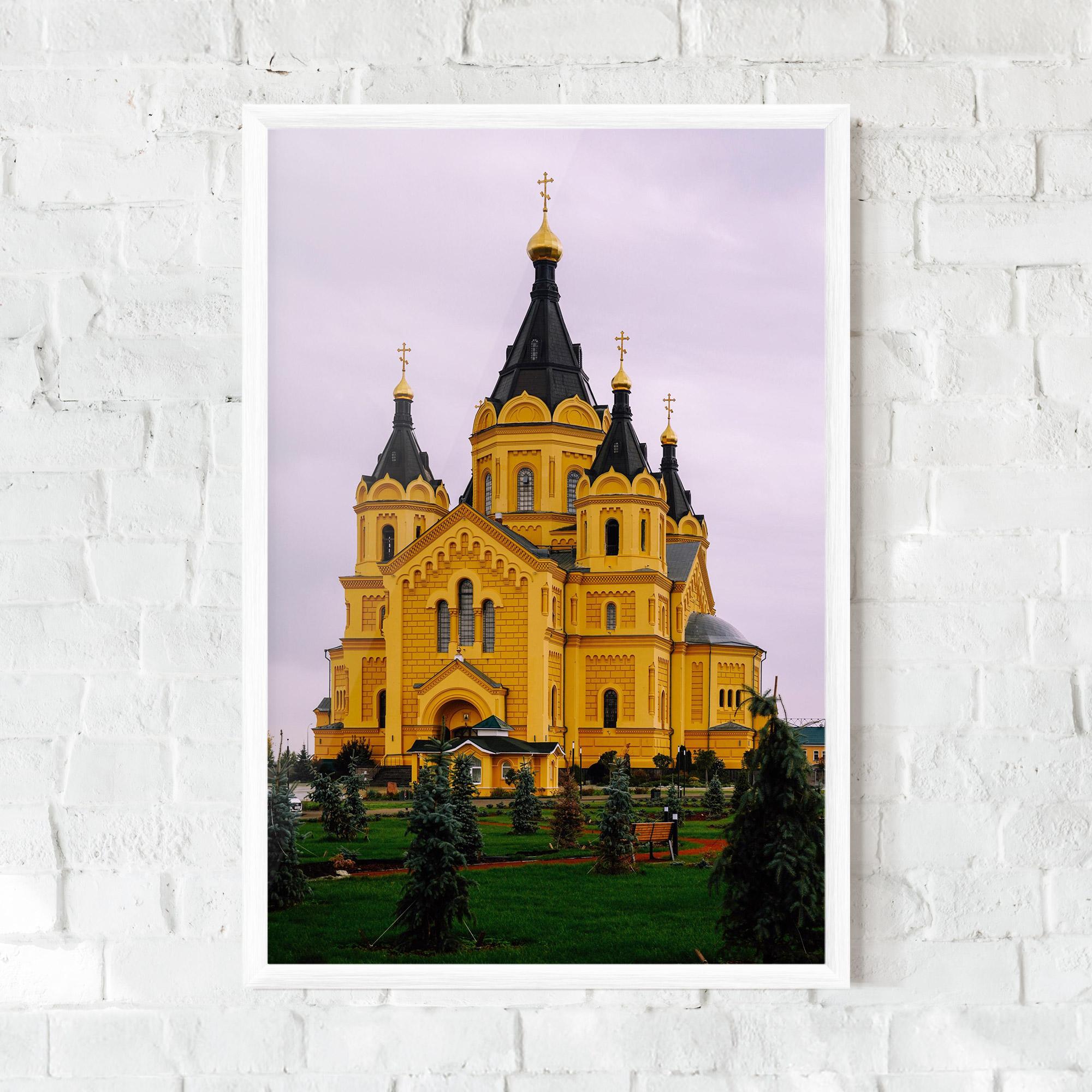 Plakat w Ramie Nevsky Cathedral mockup 0