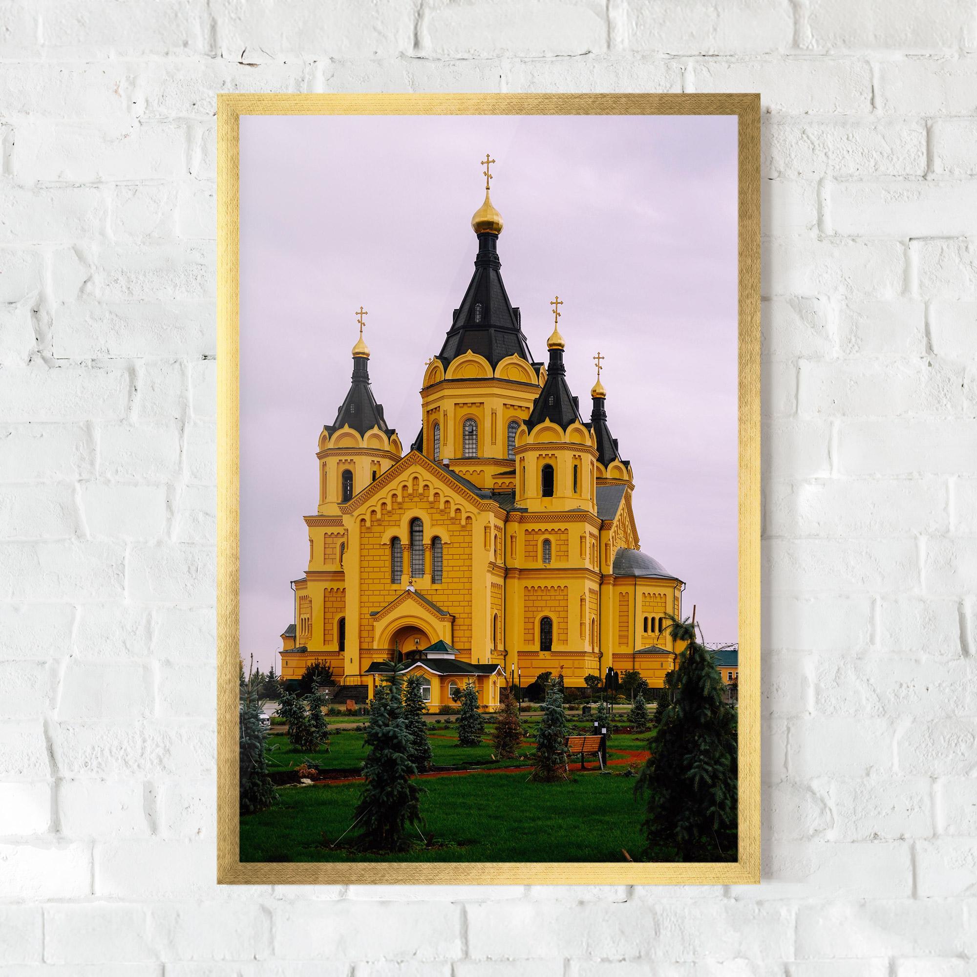 Plakat w Ramie Nevsky Cathedral mockup 0