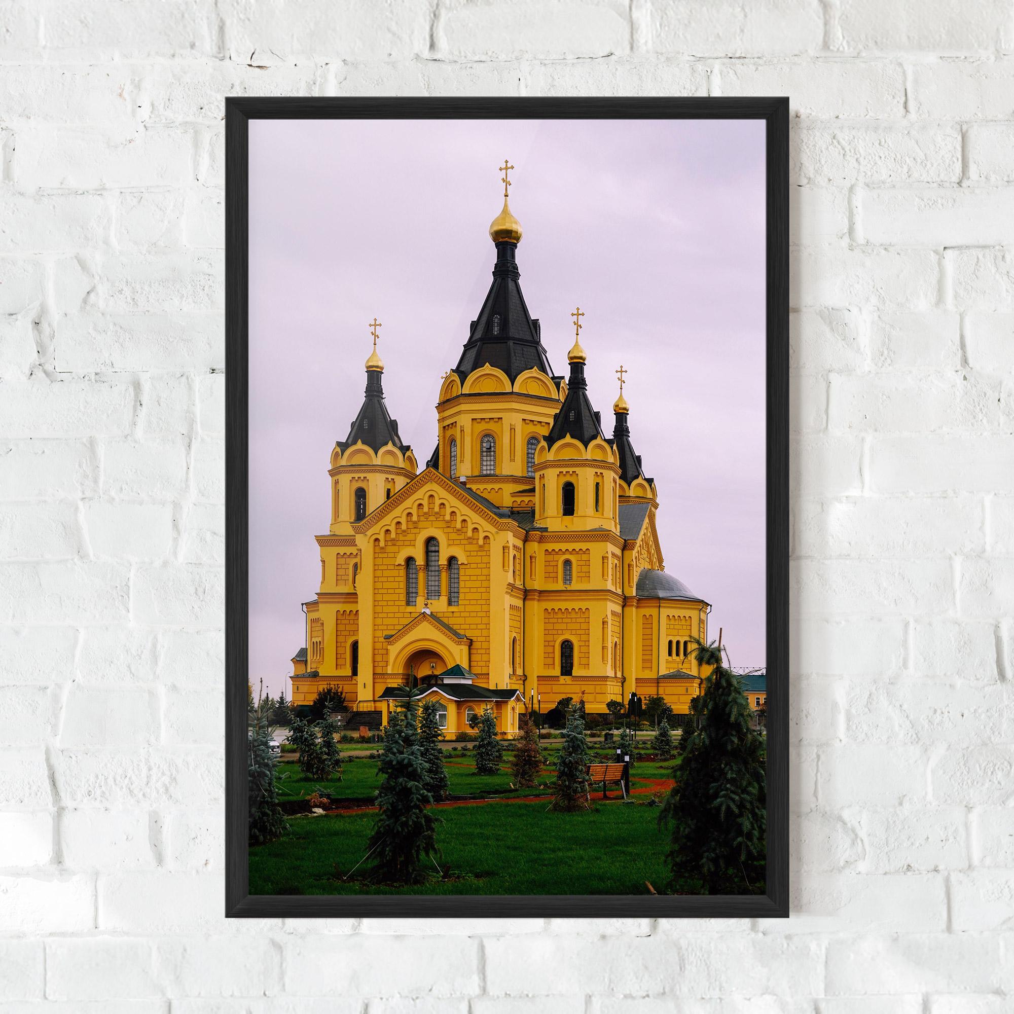 Plakat w Ramie Nevsky Cathedral mockup 0