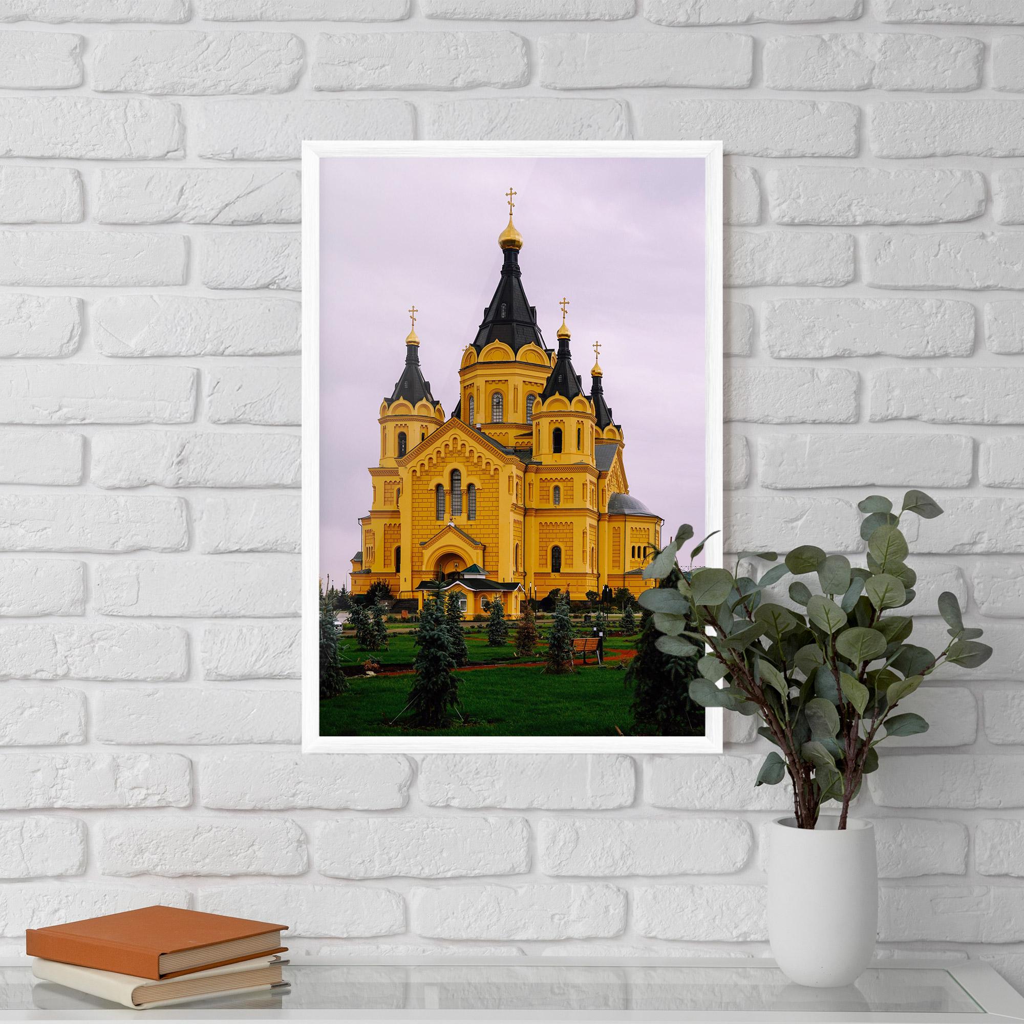 Plakat w Ramie Nevsky Cathedral mockup 5