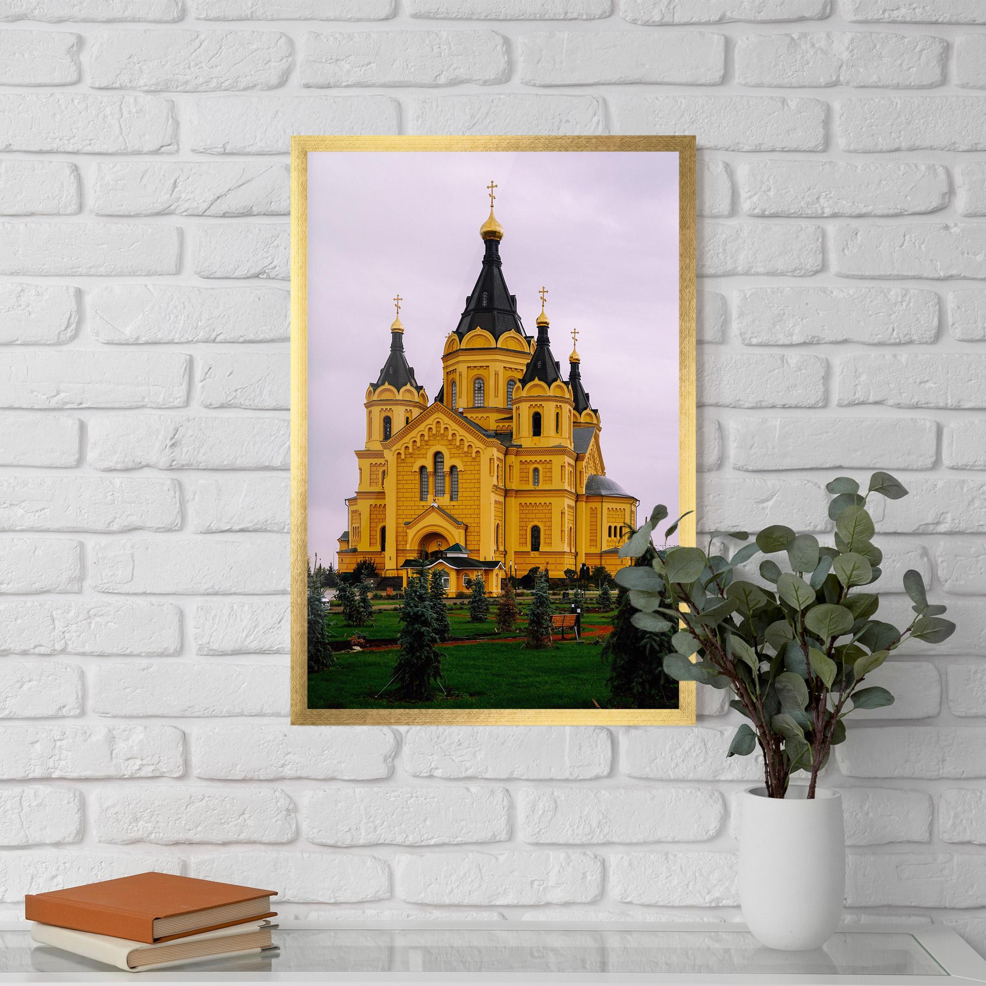 Plakat w Ramie Nevsky Cathedral mockup 5