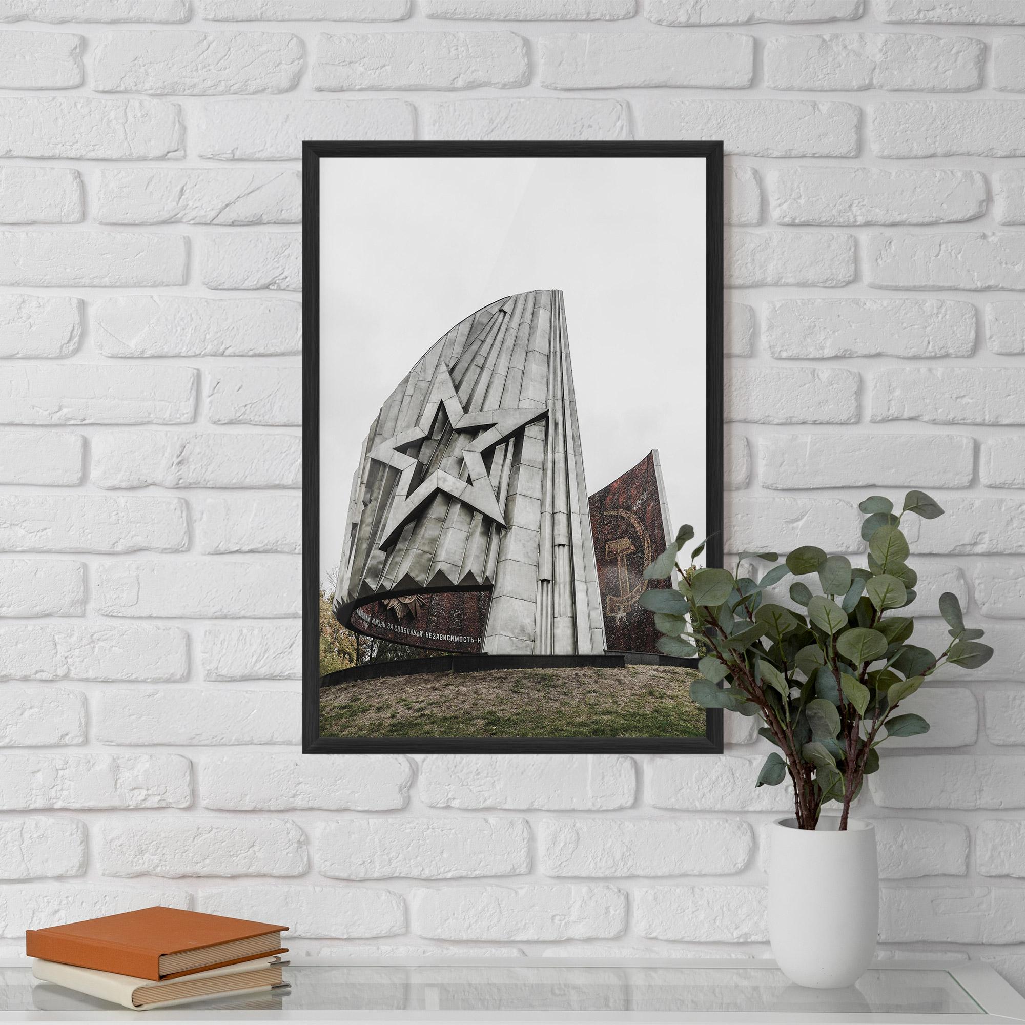 Plakat w Ramie Monument Of Glory mockup 5