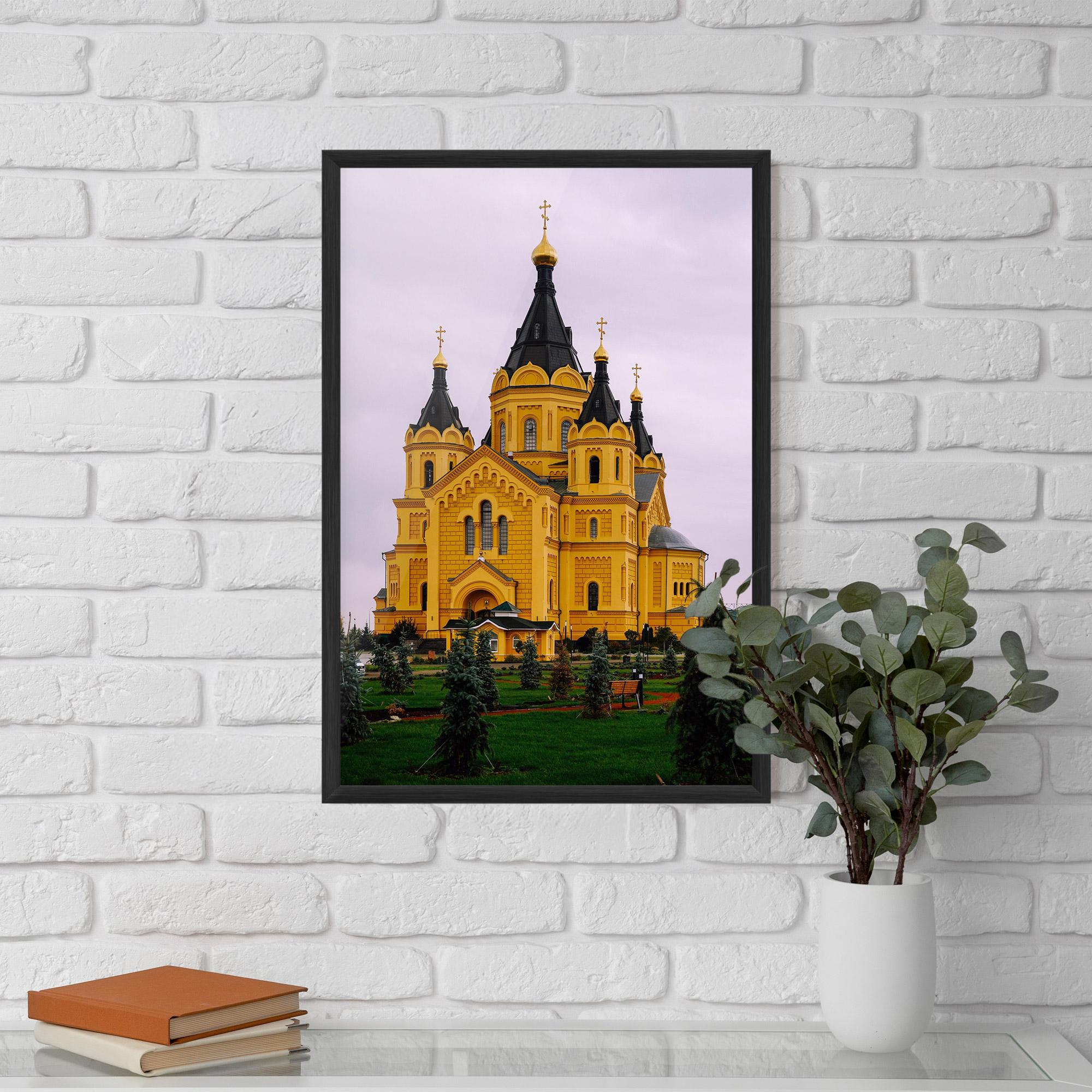 Plakat w Ramie Nevsky Cathedral mockup 5