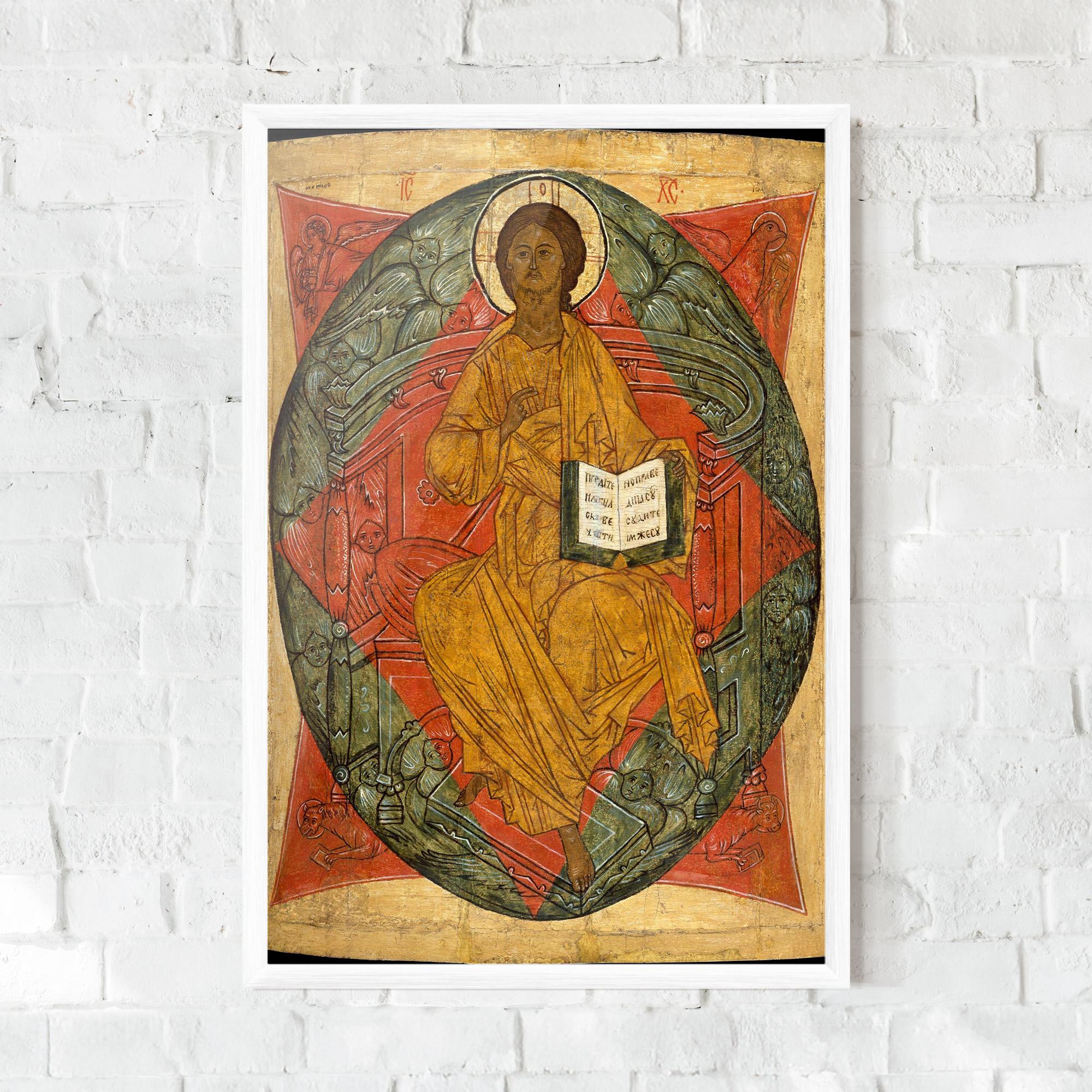Plakat w Ramie Religious Outfit mockup 0