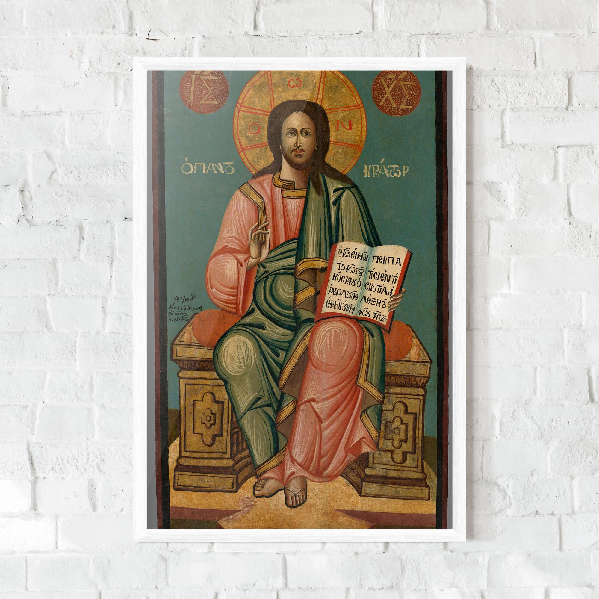 Plakat w Ramie Religious Reading mockup 0