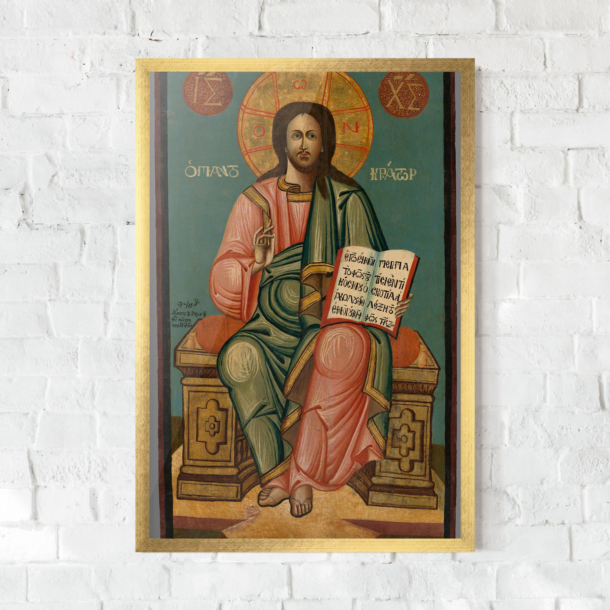 Plakat w Ramie Religious Reading mockup 0