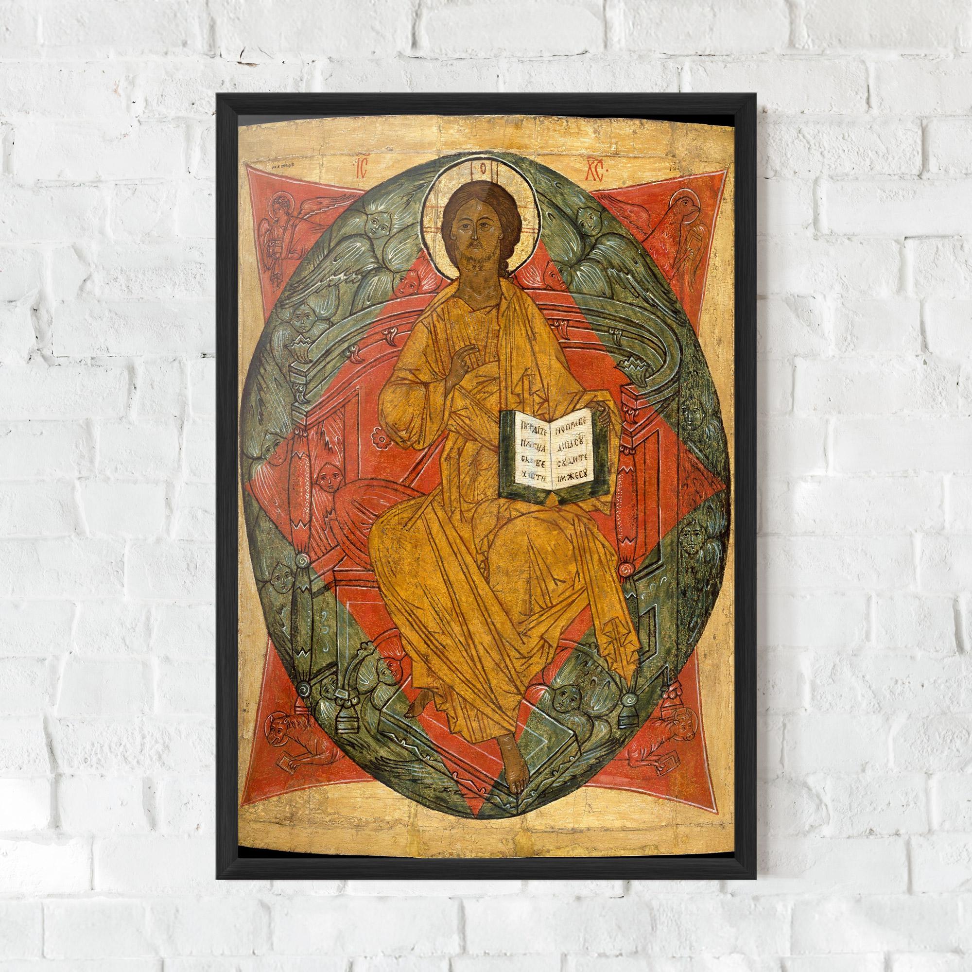 Plakat w Ramie Religious Outfit mockup 0