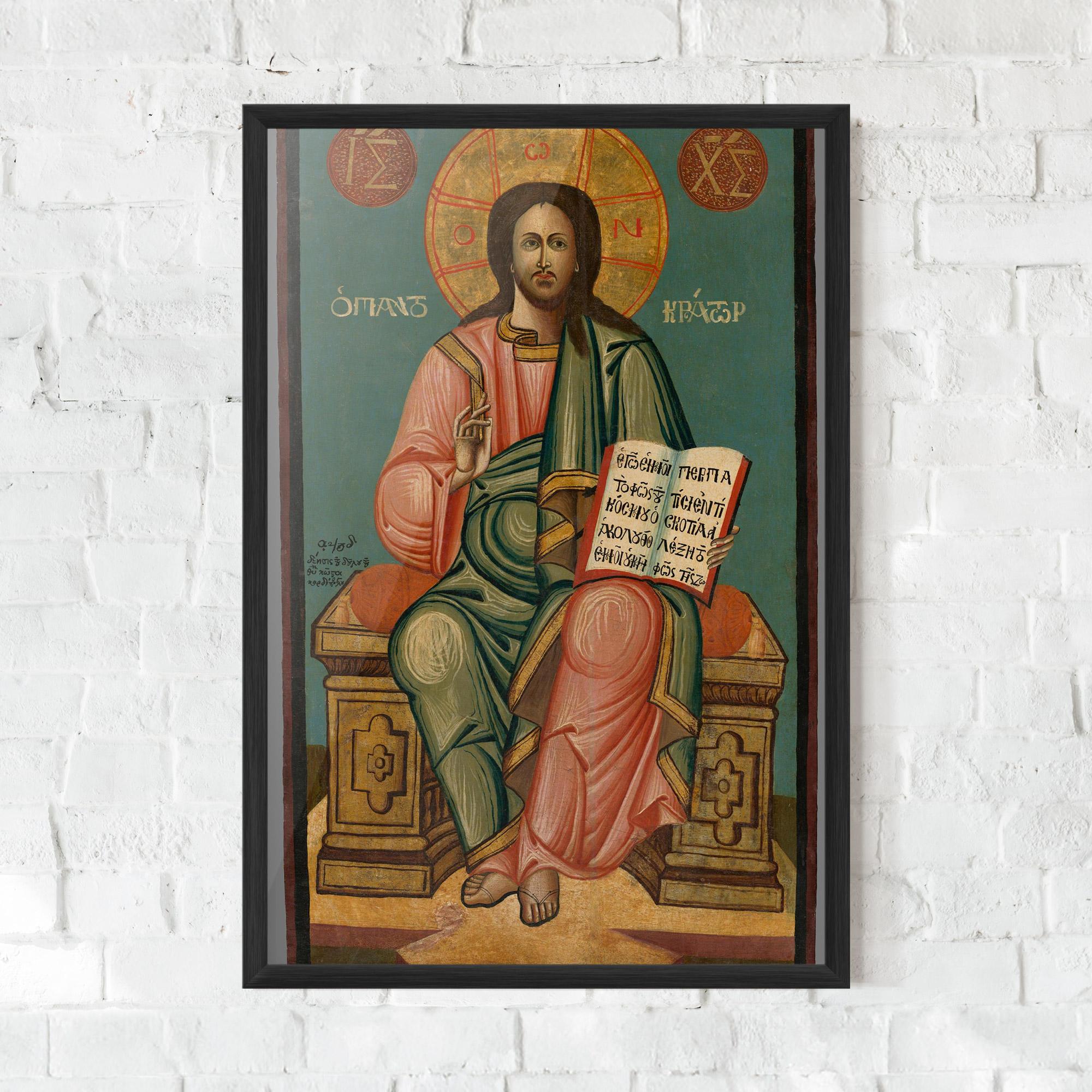 Plakat w Ramie Religious Reading mockup 0