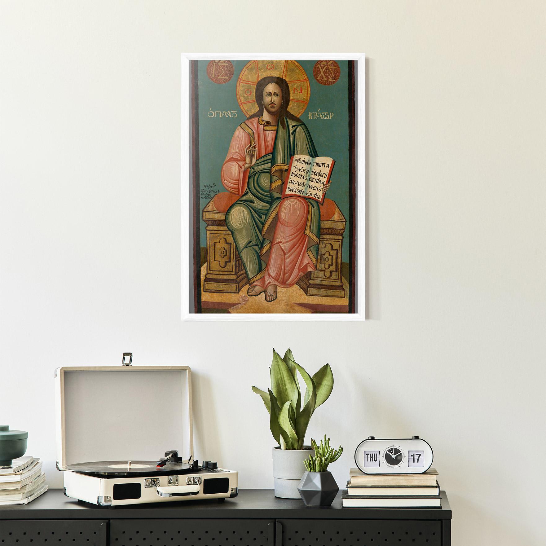 Plakat w Ramie Religious Reading mockup 2