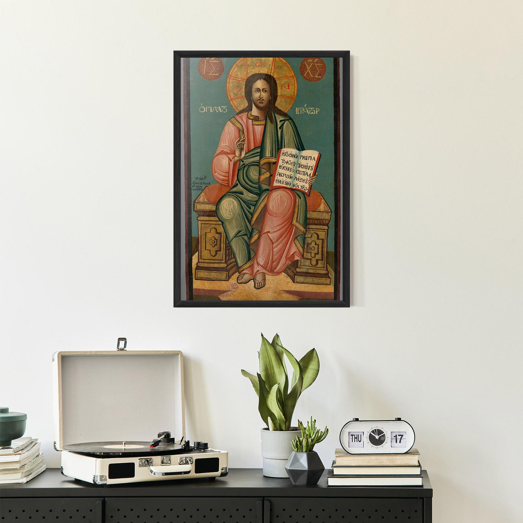Plakat w Ramie Religious Reading mockup 2