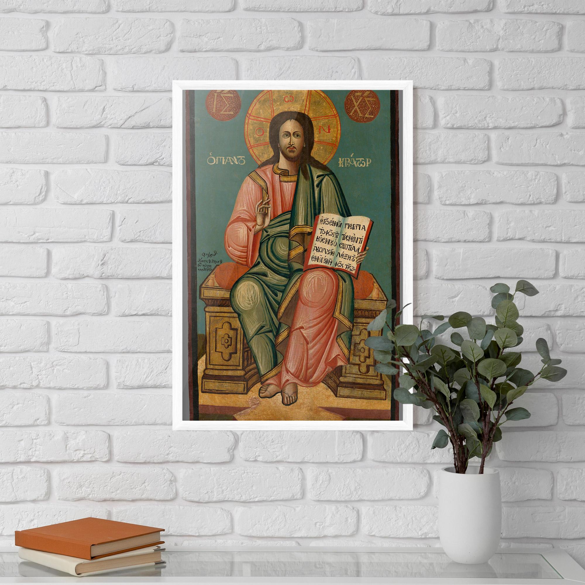 Plakat w Ramie Religious Reading mockup 5