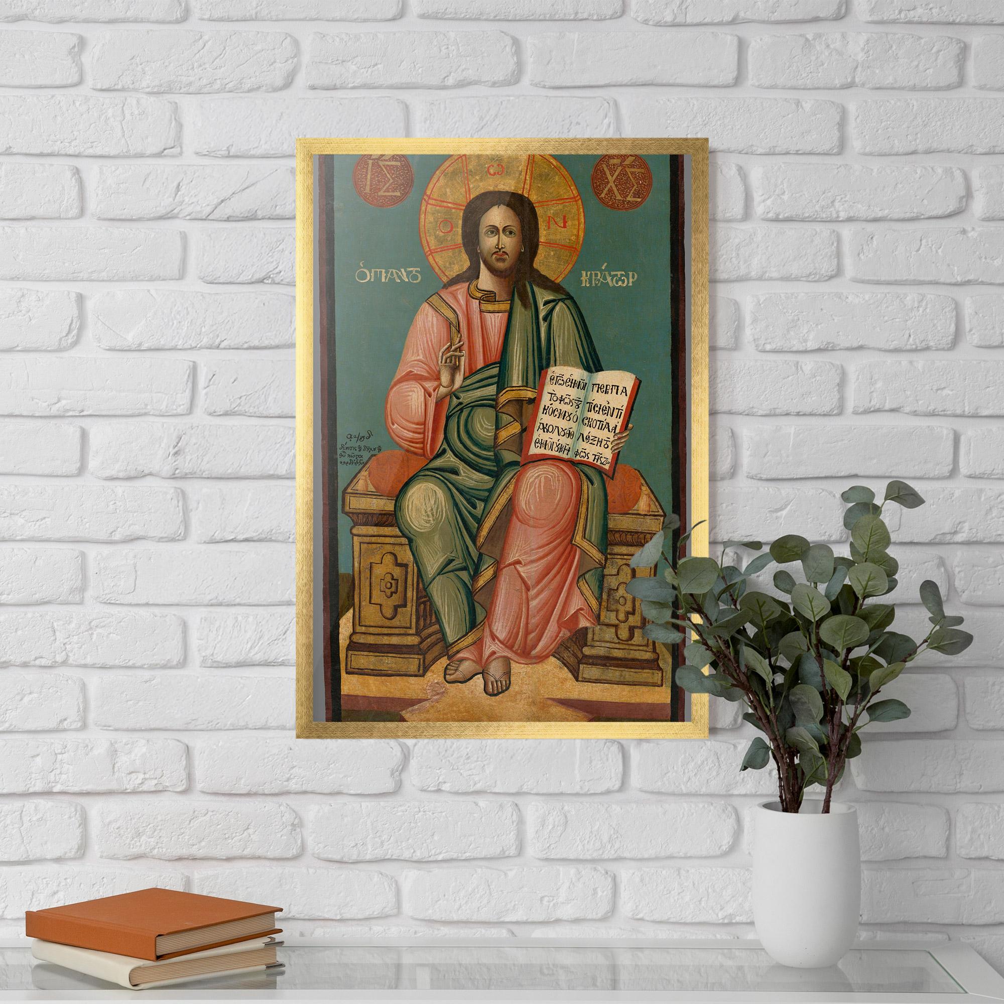 Plakat w Ramie Religious Reading mockup 5