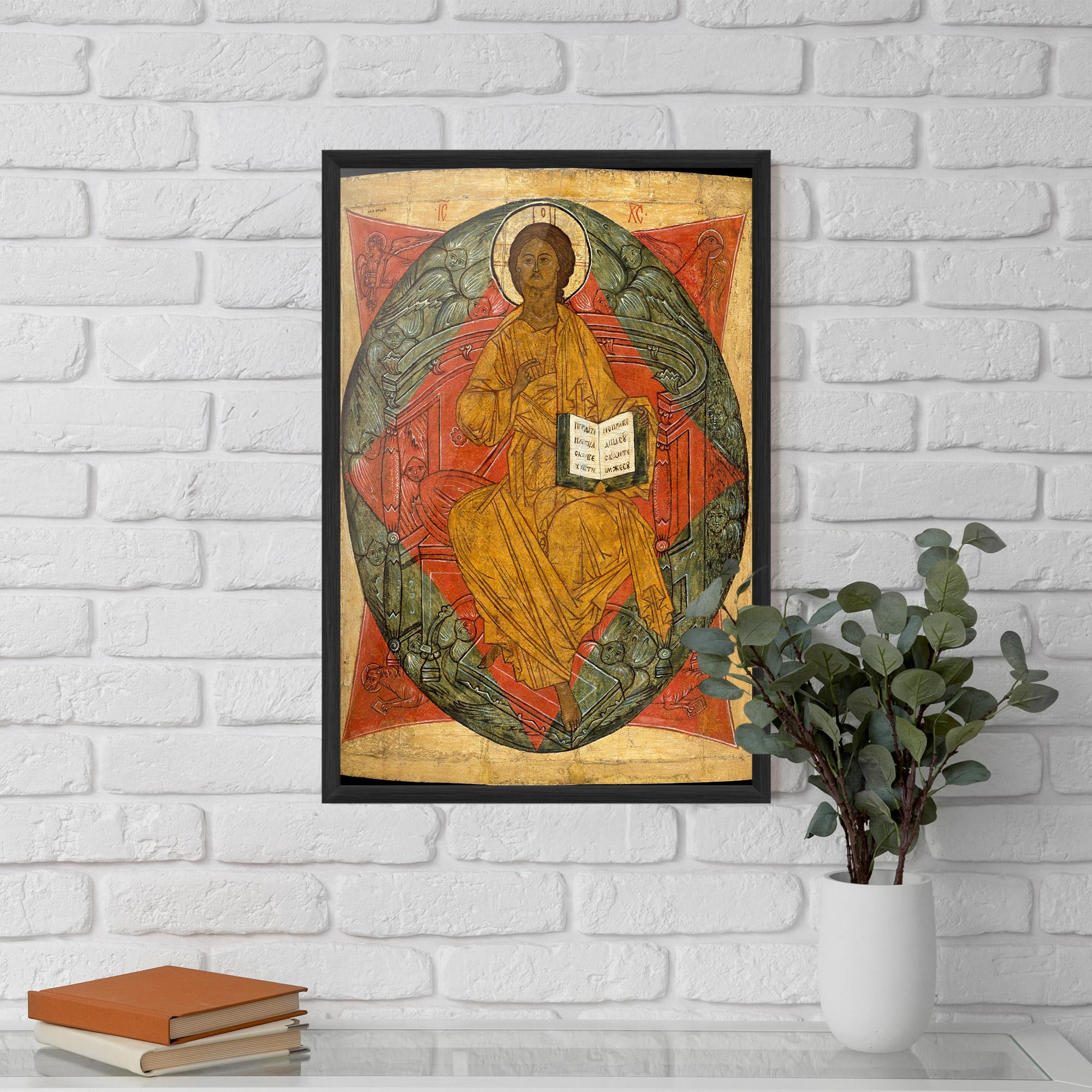 Plakat w Ramie Religious Outfit mockup 5