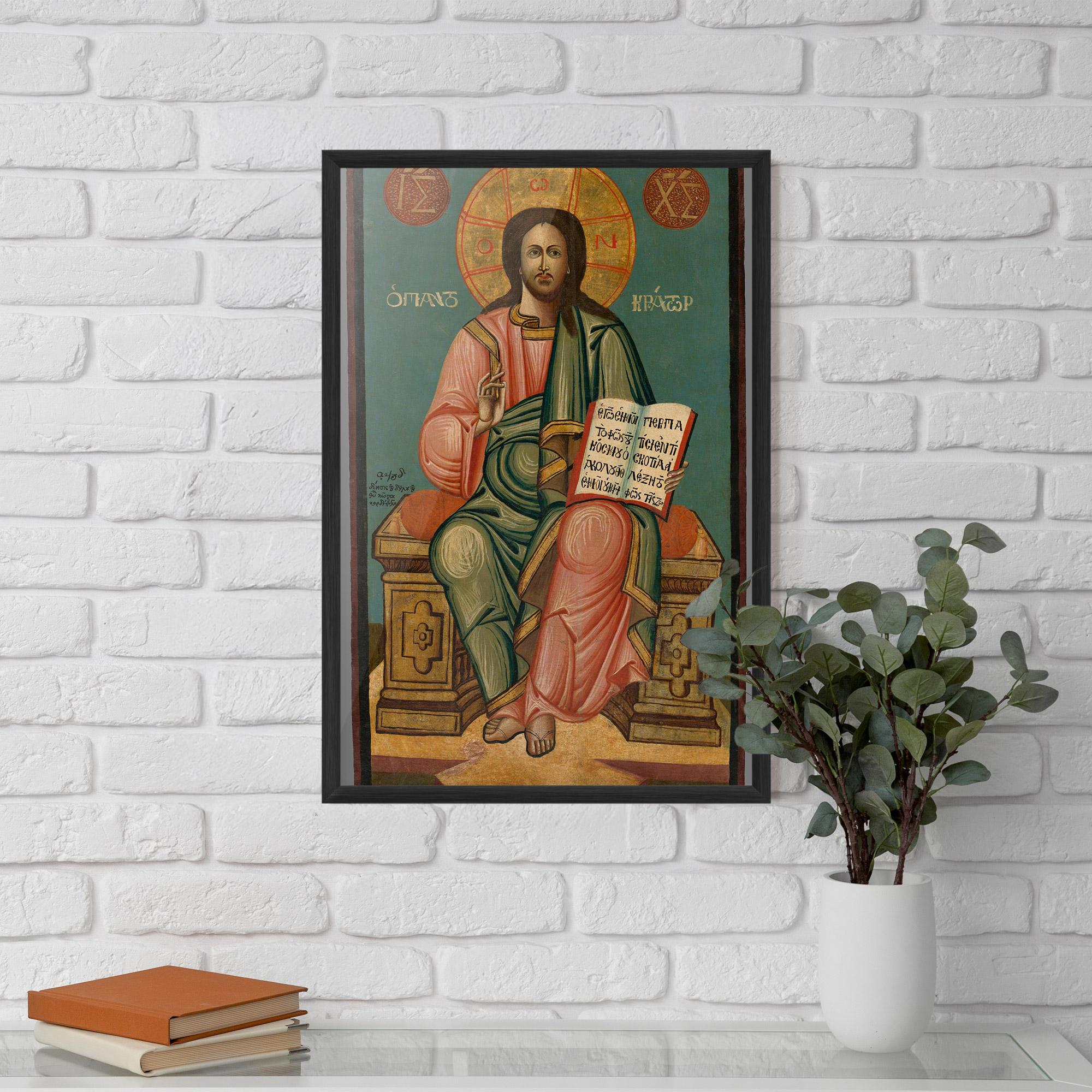 Plakat w Ramie Religious Reading mockup 5