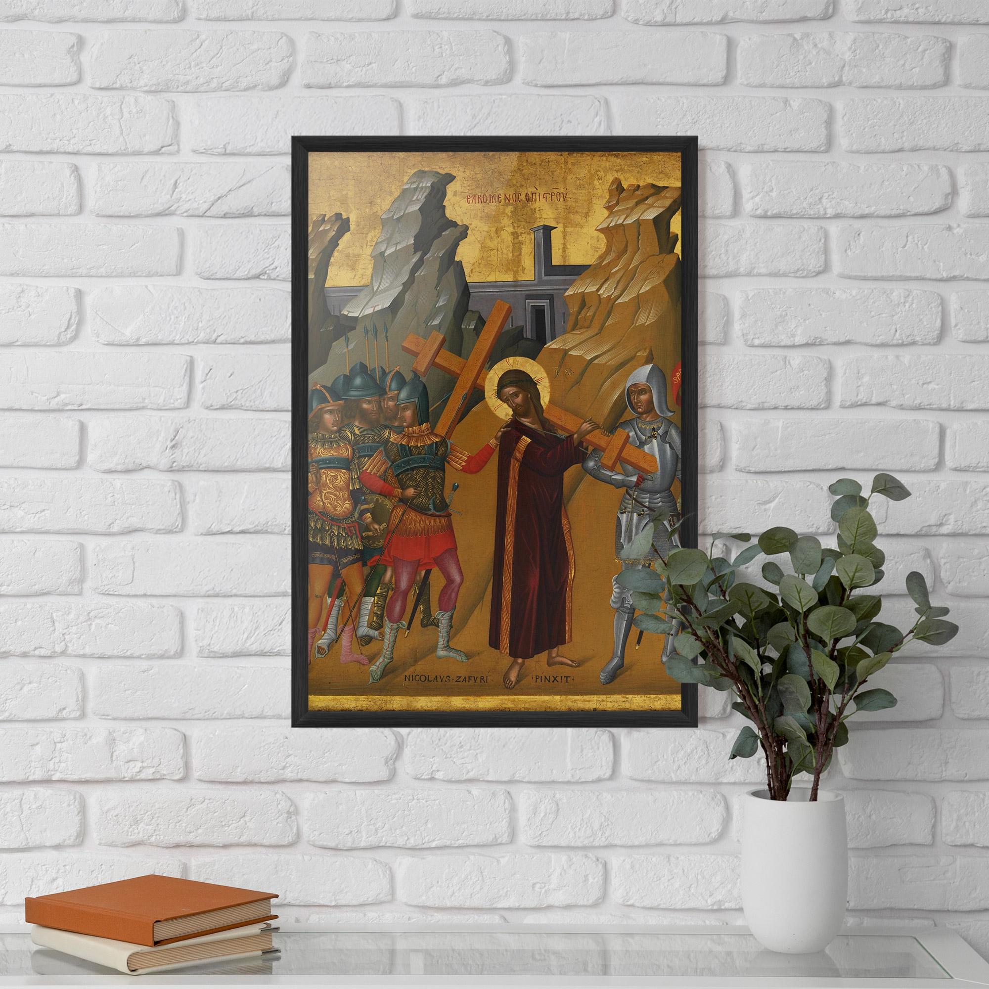 Plakat w Ramie Walking With Cross mockup 5