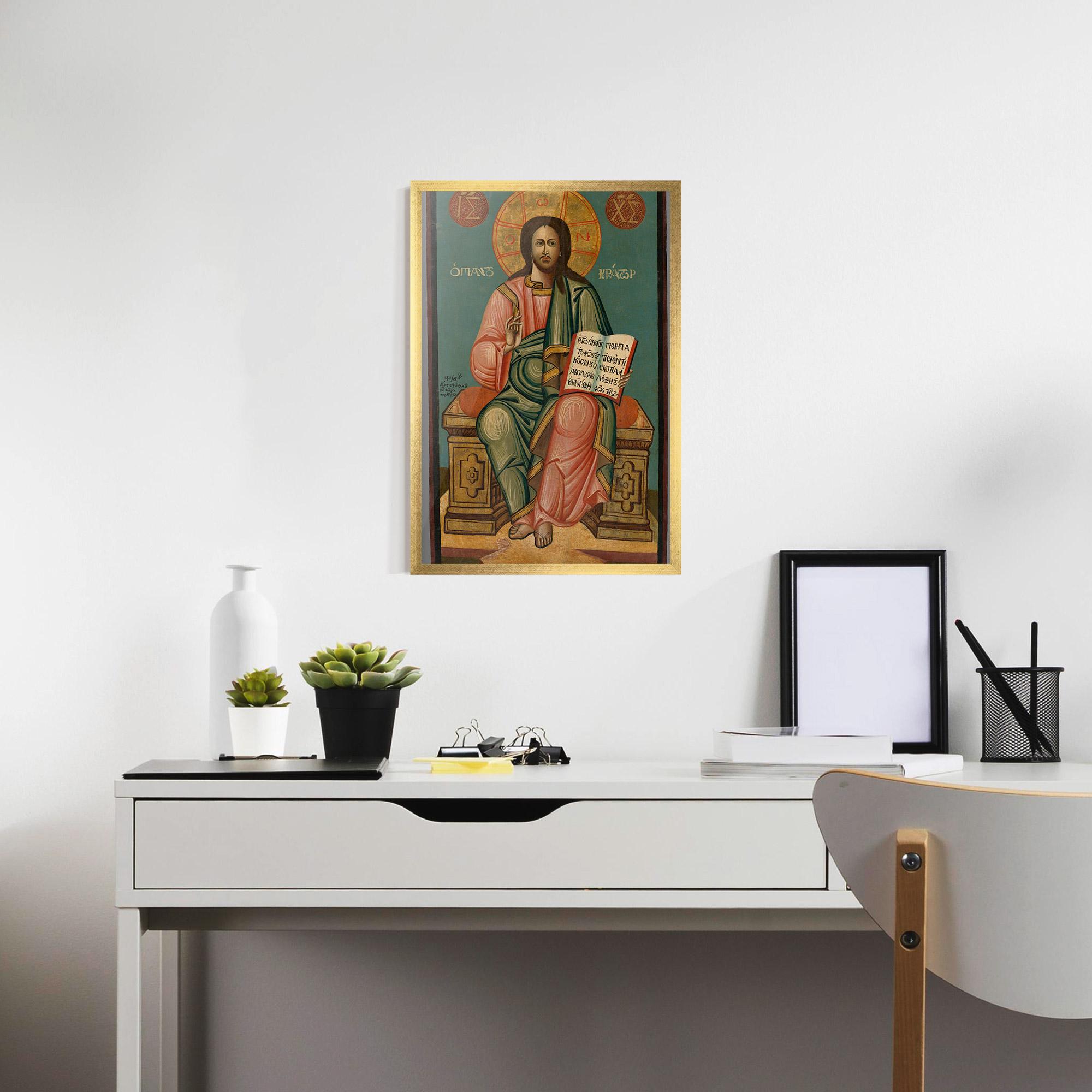 Plakat w Ramie Religious Reading mockup 7