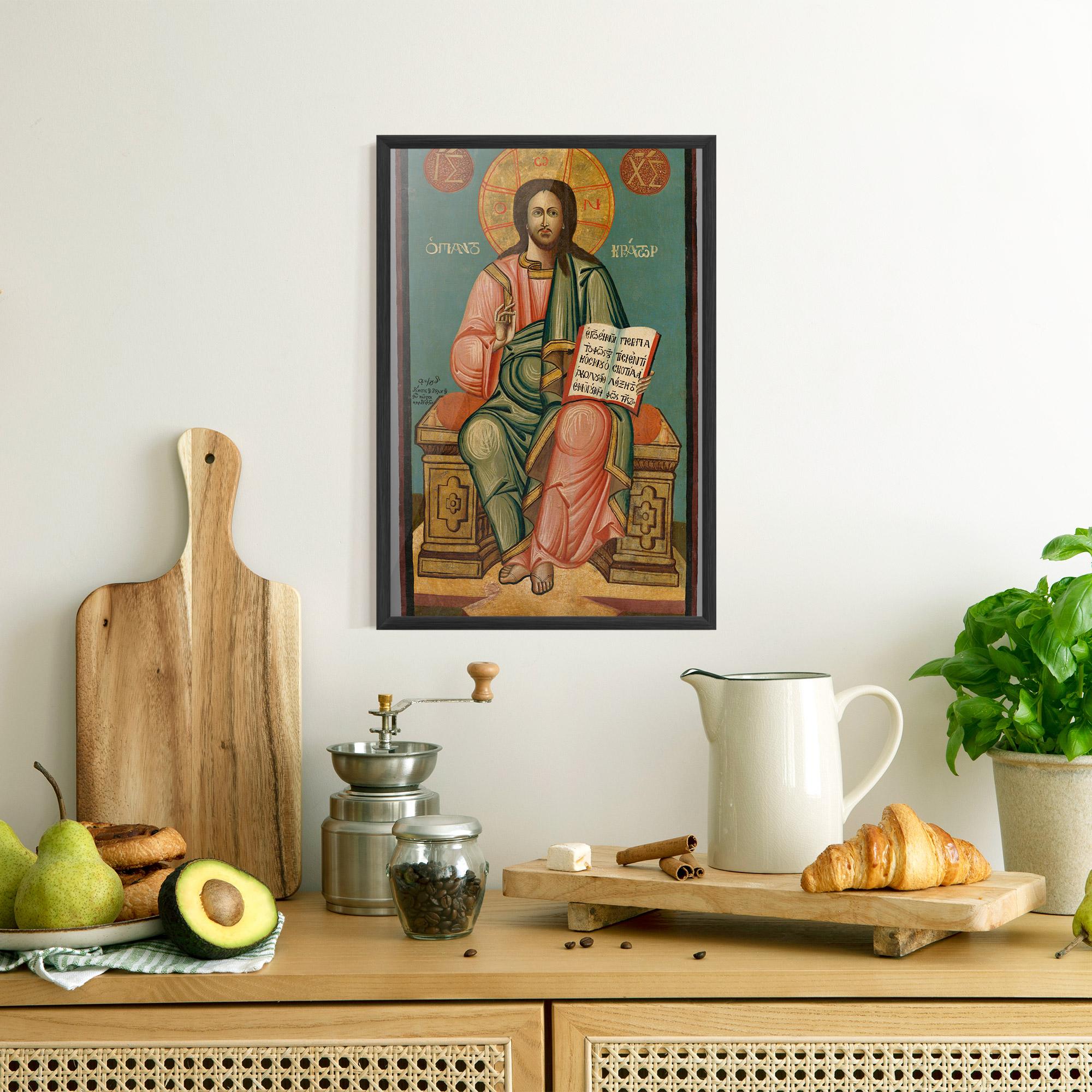 Plakat w Ramie Religious Reading mockup 8