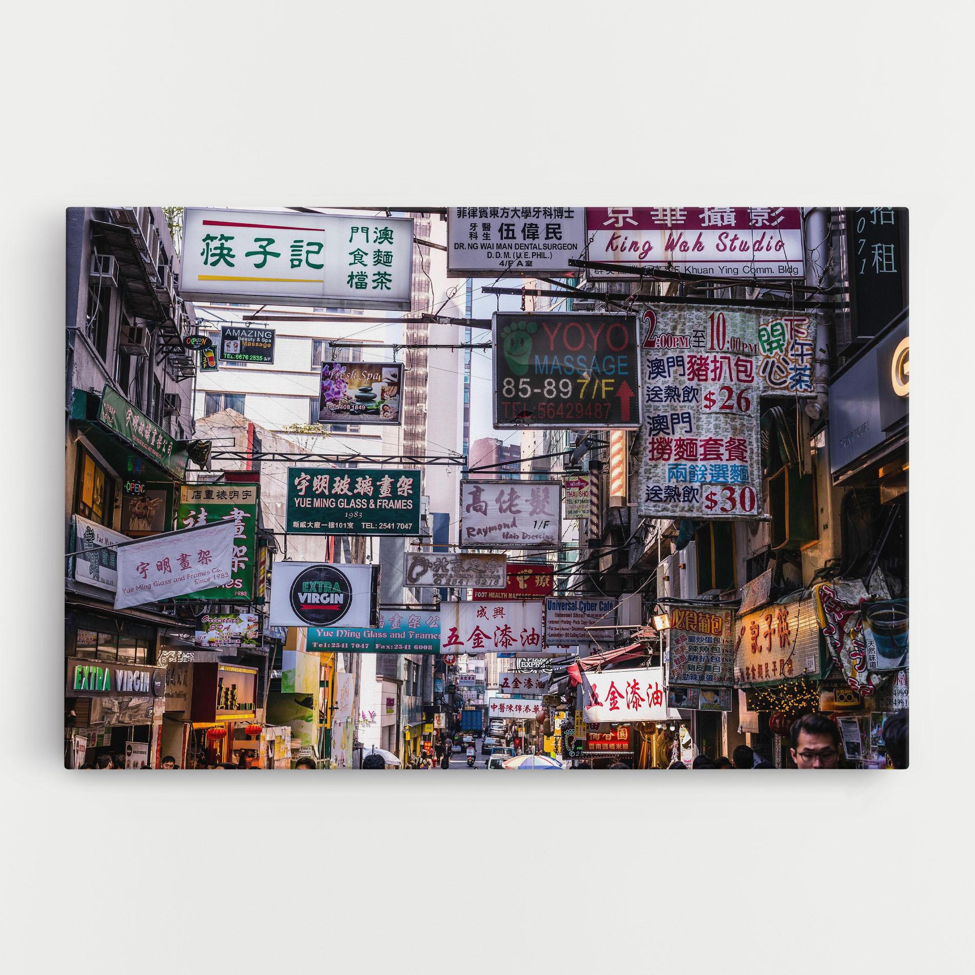 Obraz na Płótnie Mong Kok mockup 0
