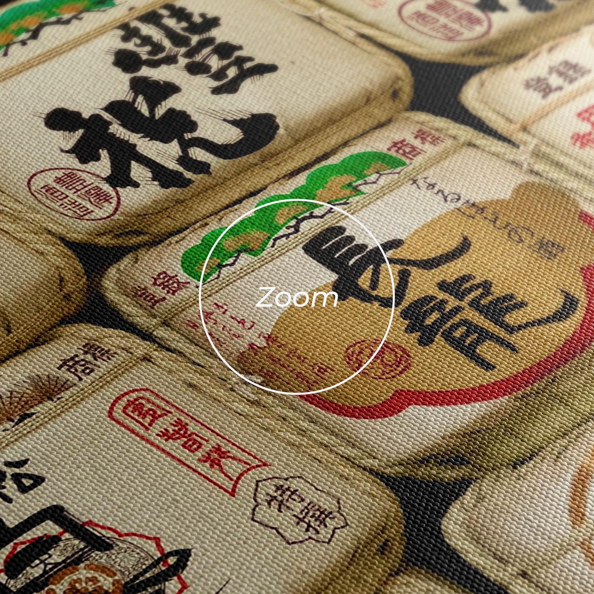 Obraz na Płótnie Meiji Jingu Shrine mockup 3