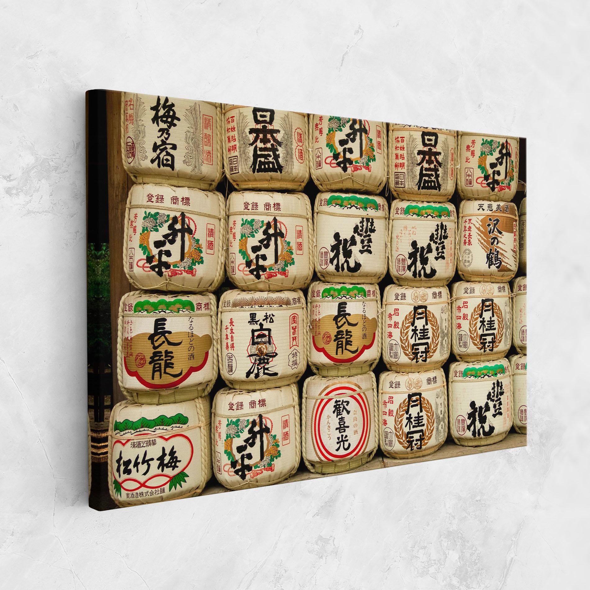 Obraz na Płótnie Meiji Jingu Shrine mockup 1