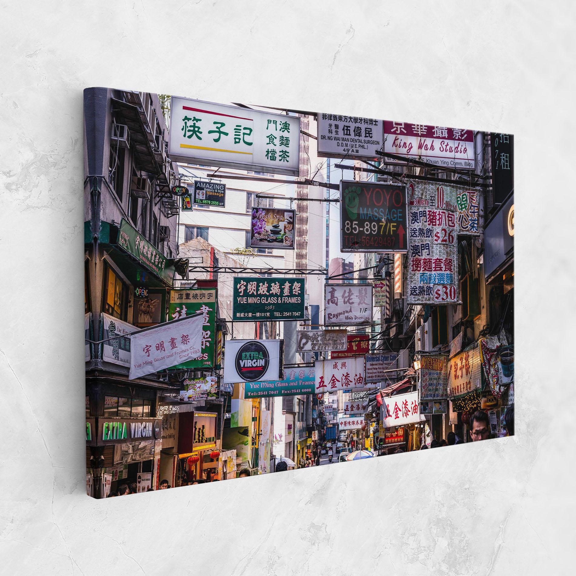 Obraz na Płótnie Mong Kok mockup 1