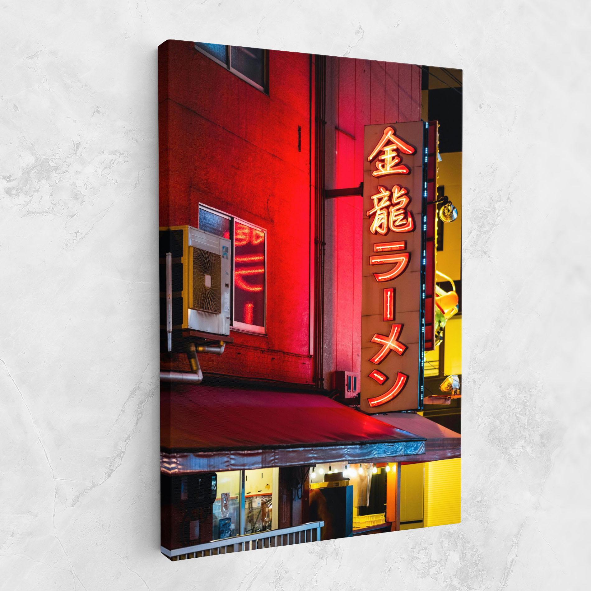 Obraz na Płótnie Ramen Restaurant mockup 1