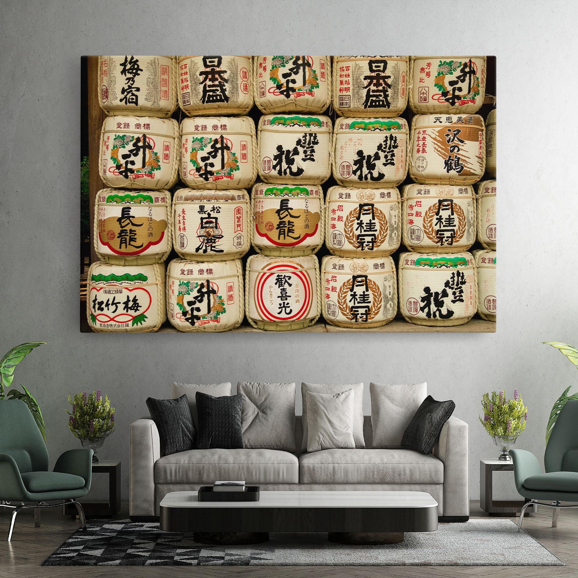 Obraz na Płótnie Meiji Jingu Shrine mockup 7