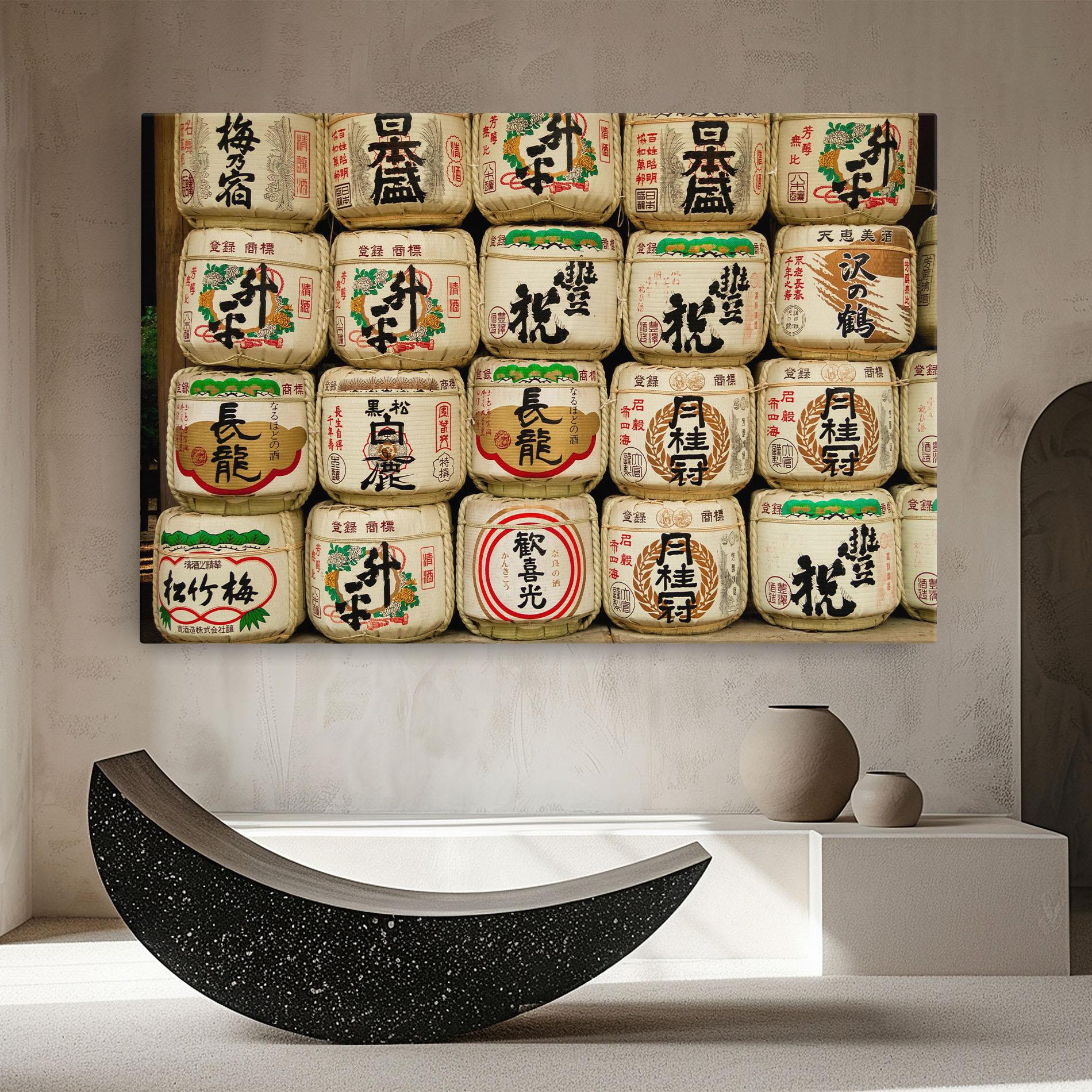 Obraz na Płótnie Meiji Jingu Shrine mockup 8