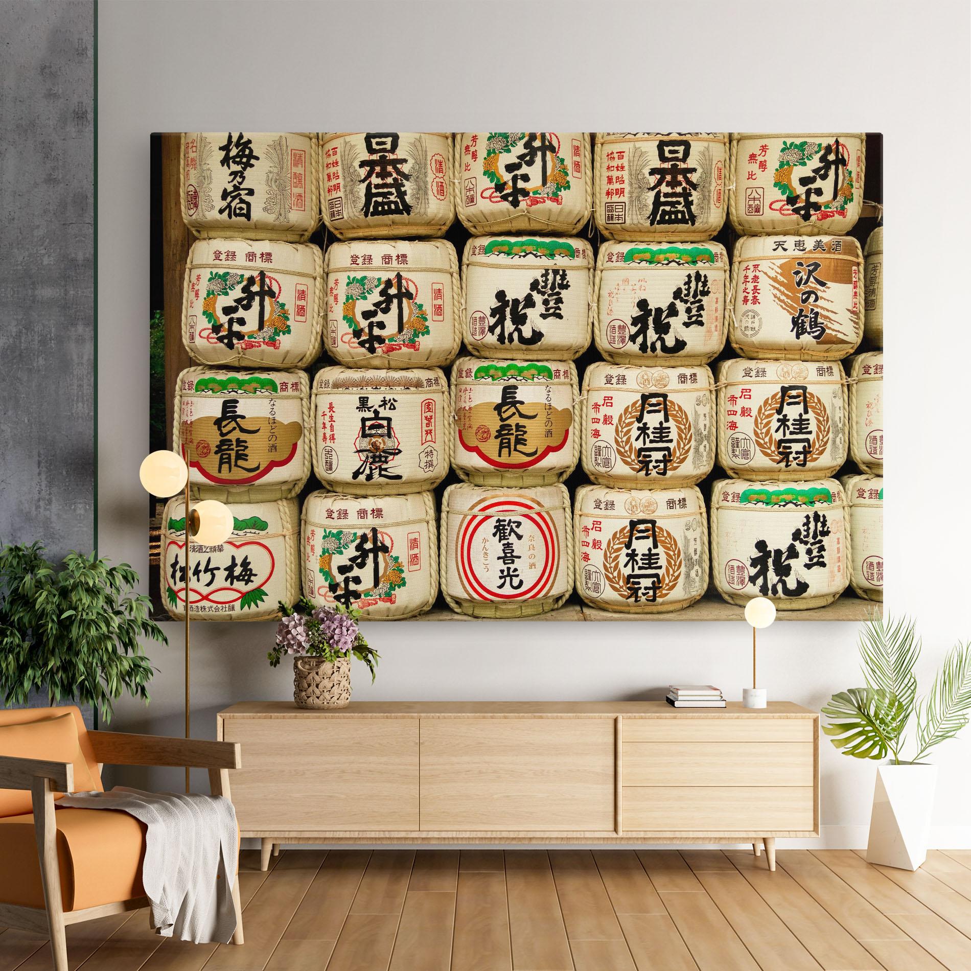 Obraz na Płótnie Meiji Jingu Shrine mockup 9