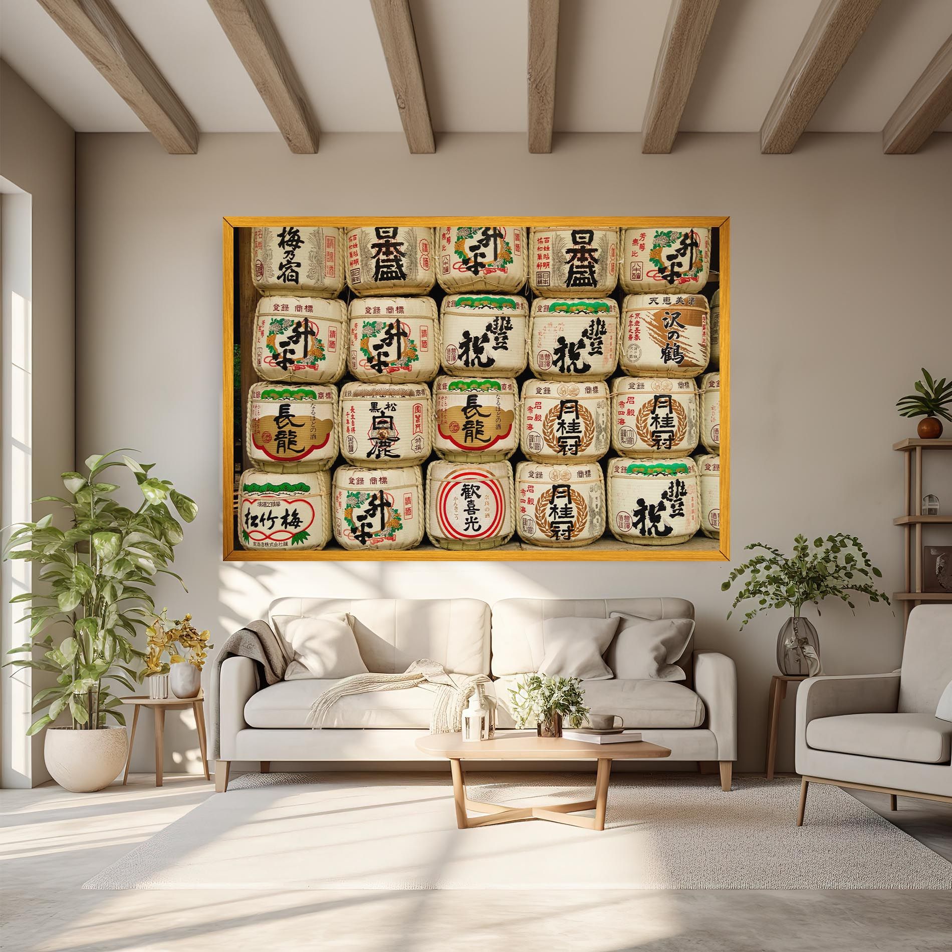 Meiji Jingu Shrine mockup 6