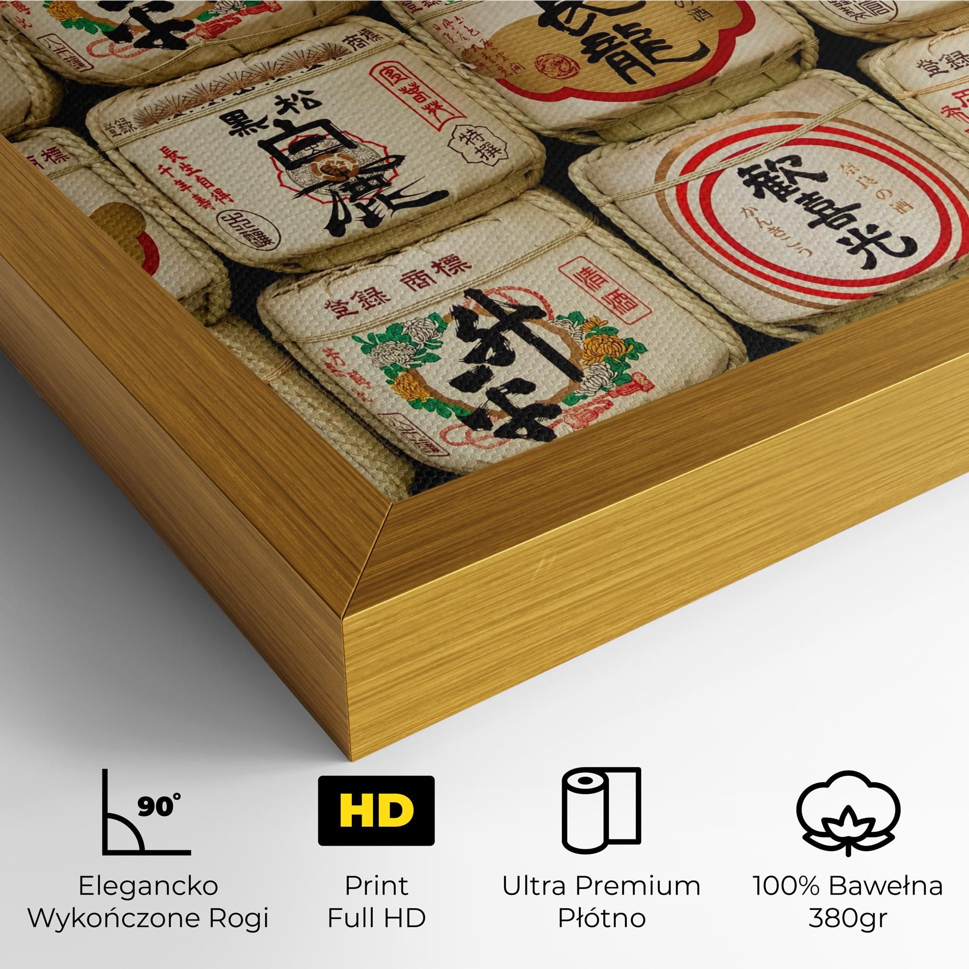 Meiji Jingu Shrine mockup 4